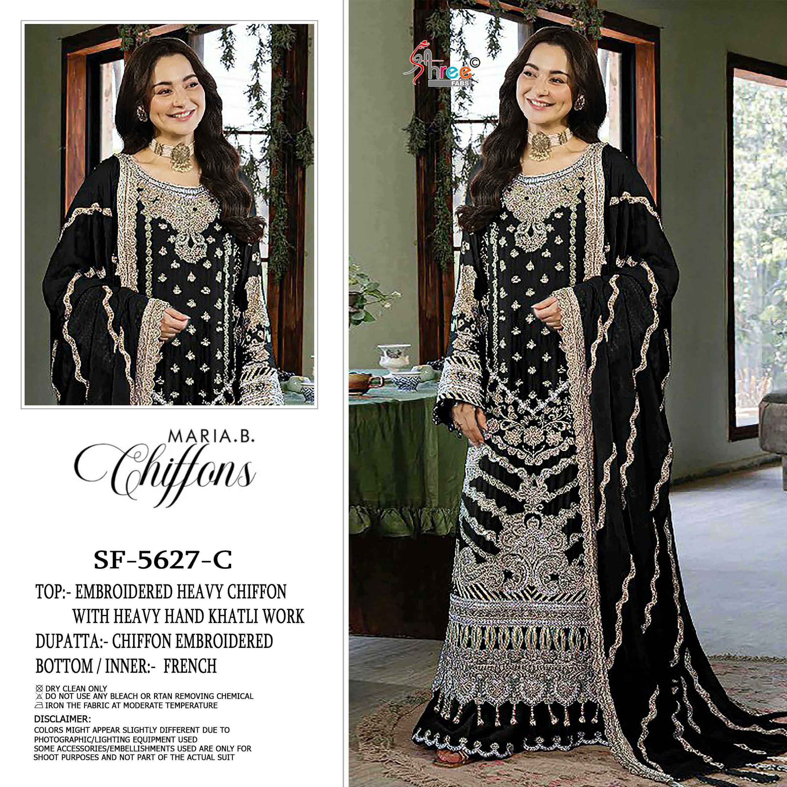 Shree Fabs SF 5627 Chiffon Dress Material 4 pcs Catalogue