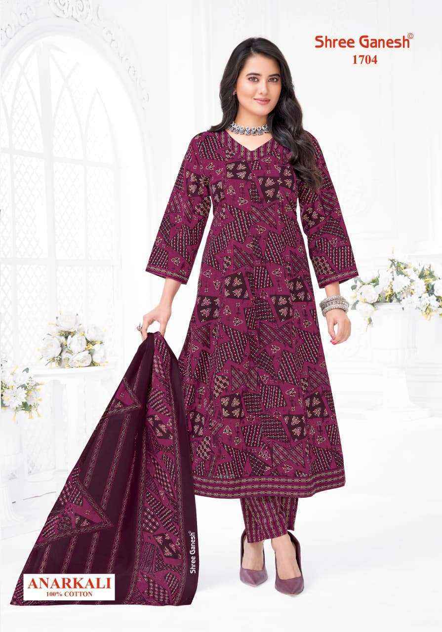 Shree Ganesh Zeenat Vol 7 Cotton Kurti Combo 10 pcs Catalogue