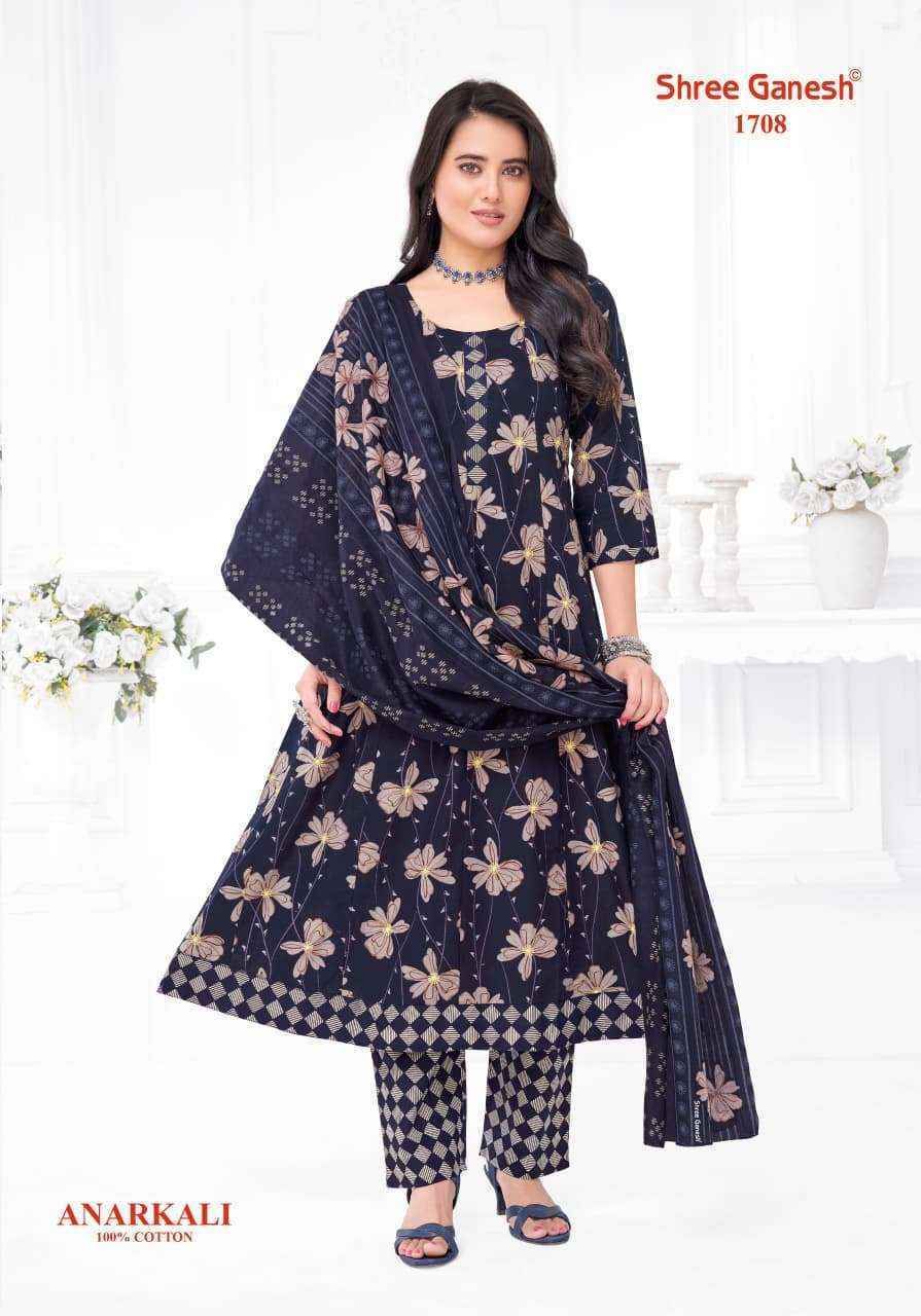 Shree Ganesh Zeenat Vol 7 Cotton Kurti Combo 10 pcs Catalogue
