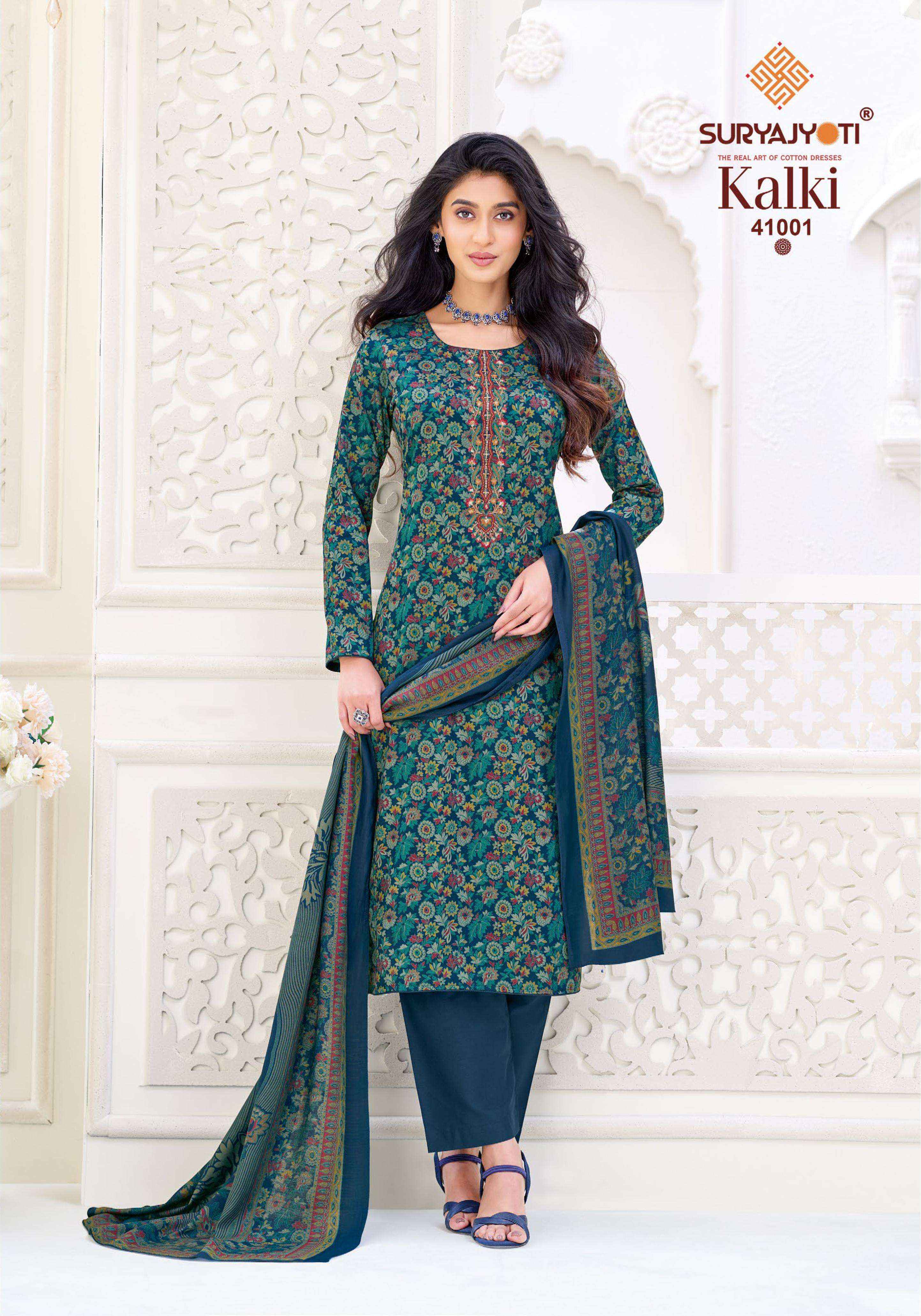 Suryajyoti Kalki Vol 41 Jam Satin Dress Material 8 Pcs Catalouge