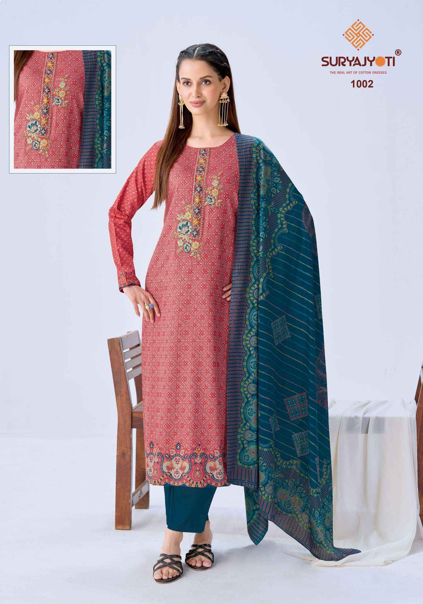 Suryajyoti Karuna Vol 1 Jam Satin Dress Material 6 pcs Catalogue