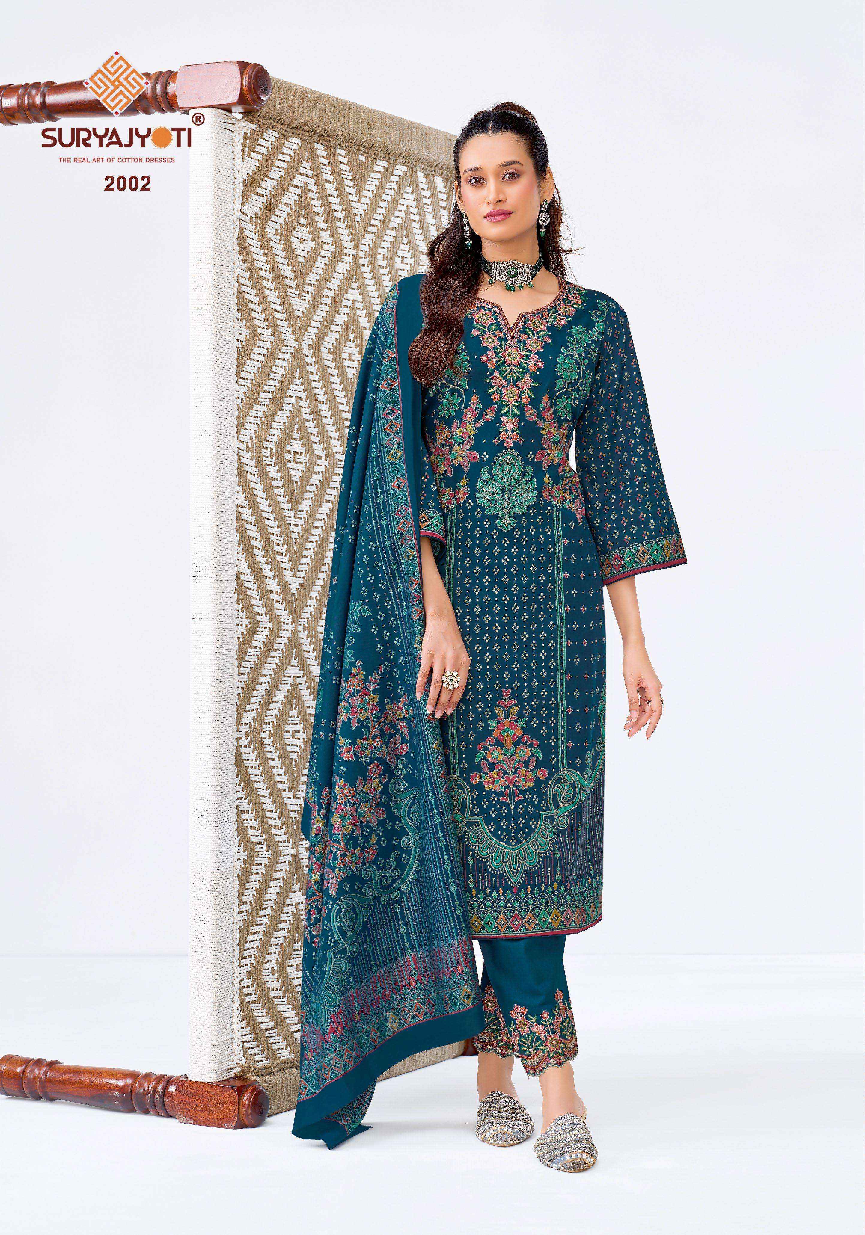 Suryajyoti Kavira Vol 2 Jam Satin Dress Material 6 pcs Catalogue