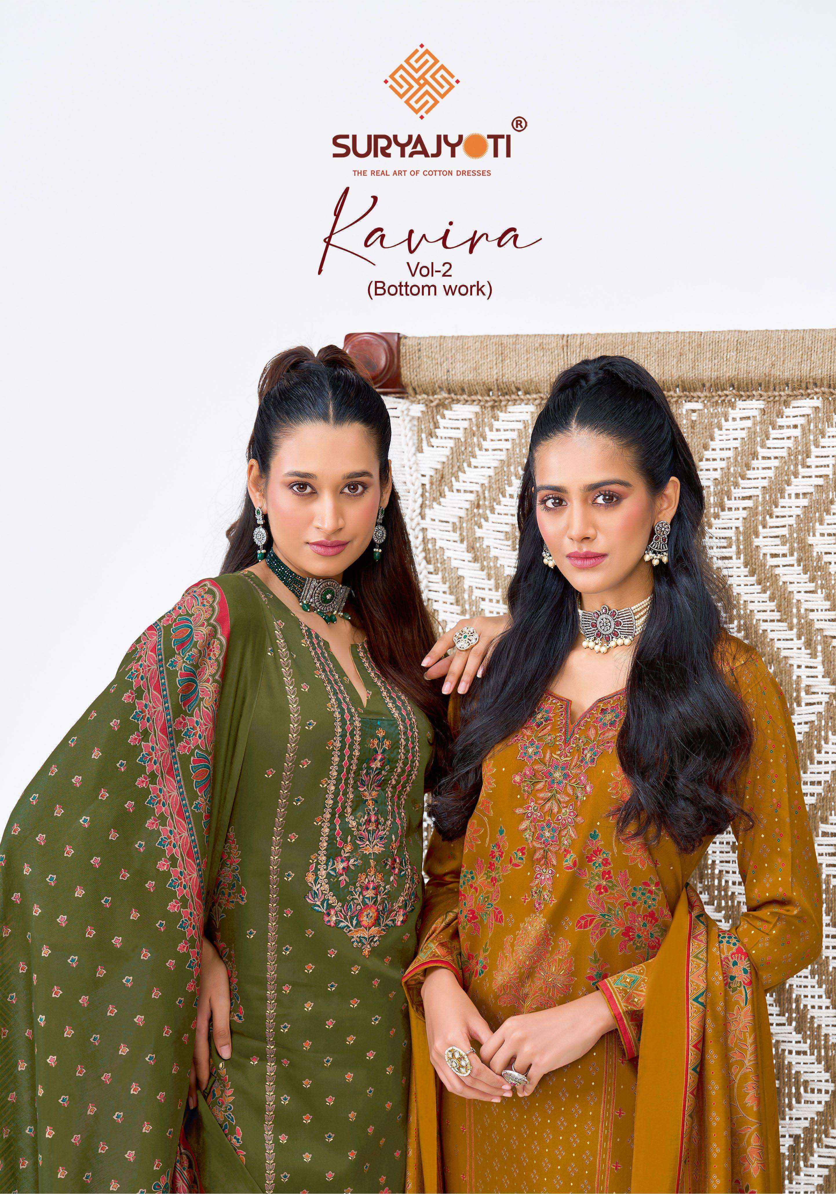 Suryajyoti Kavira Vol 2 Jam Satin Dress Material 6 pcs Catalogue