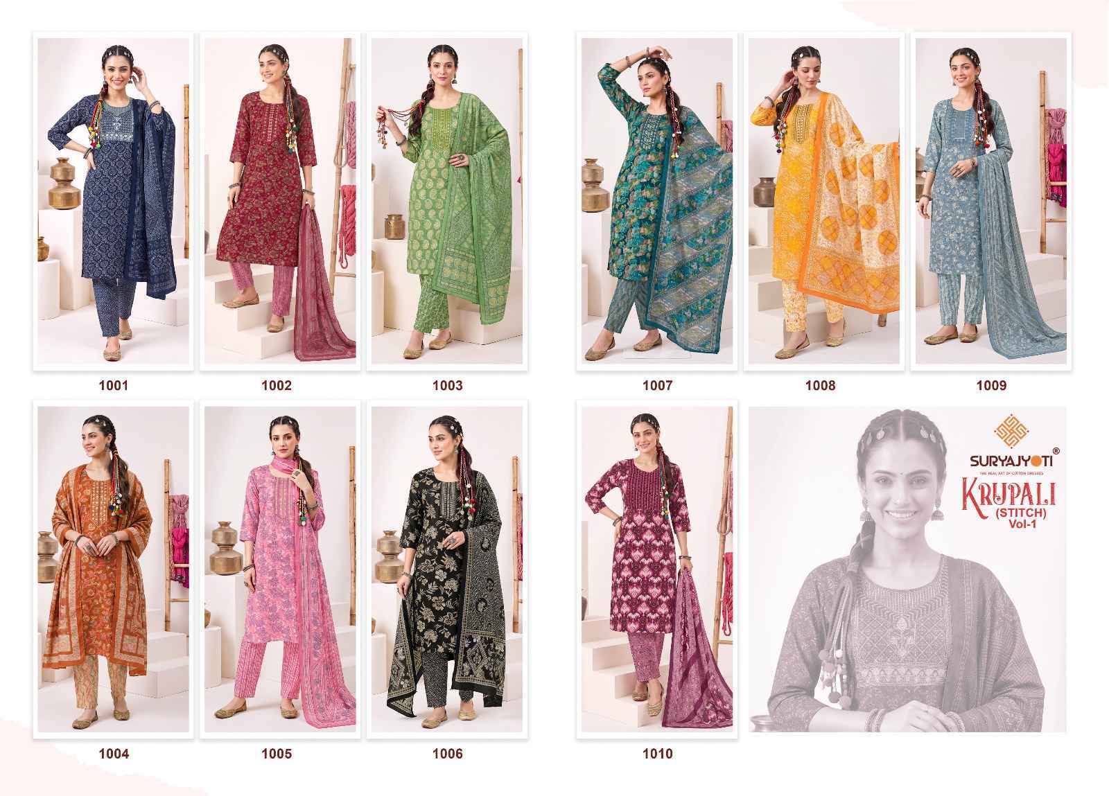 Suryajyoti Krupali Vol 1 Readymade Capsule Dress 10 Pcs Catalouge