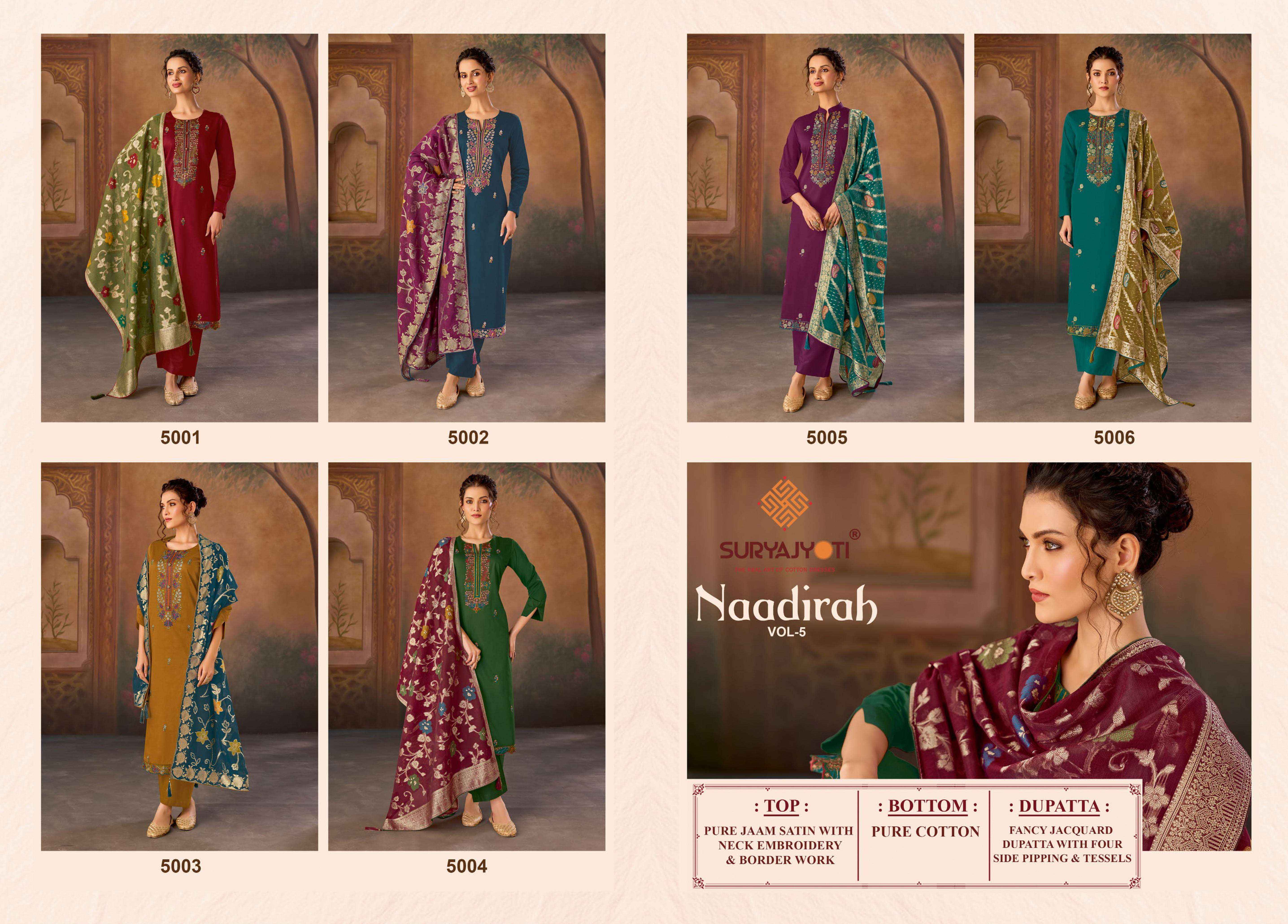 Suryajyoti Naadirah Vol 5 Jam Satin Dress Material 6 pcs Catalogue