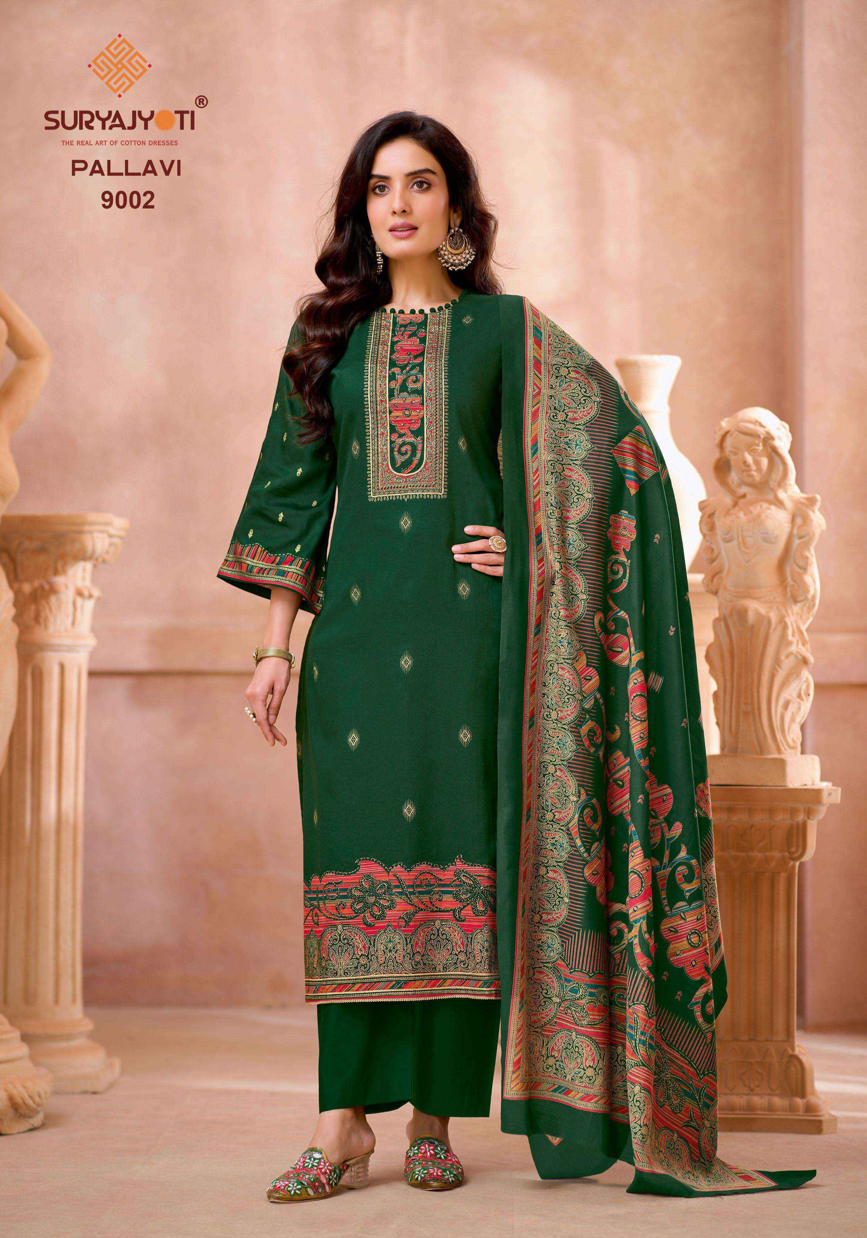 Suryajyoti Pallavi Vol 9 Jam Satin Dress Material 6 pcs Catalogue