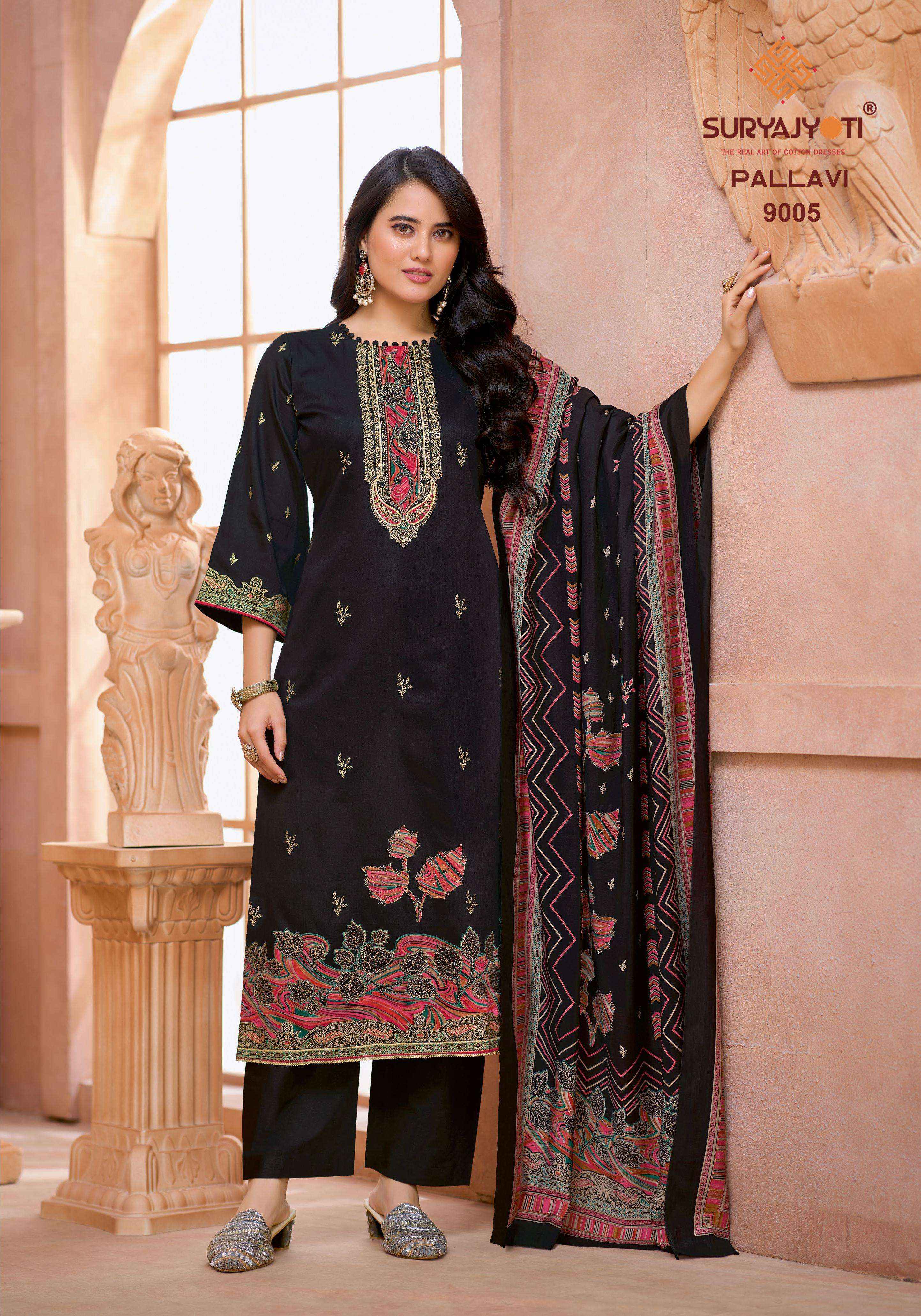 Suryajyoti Pallavi Vol 9 Jam Satin Dress Material 6 pcs Catalogue