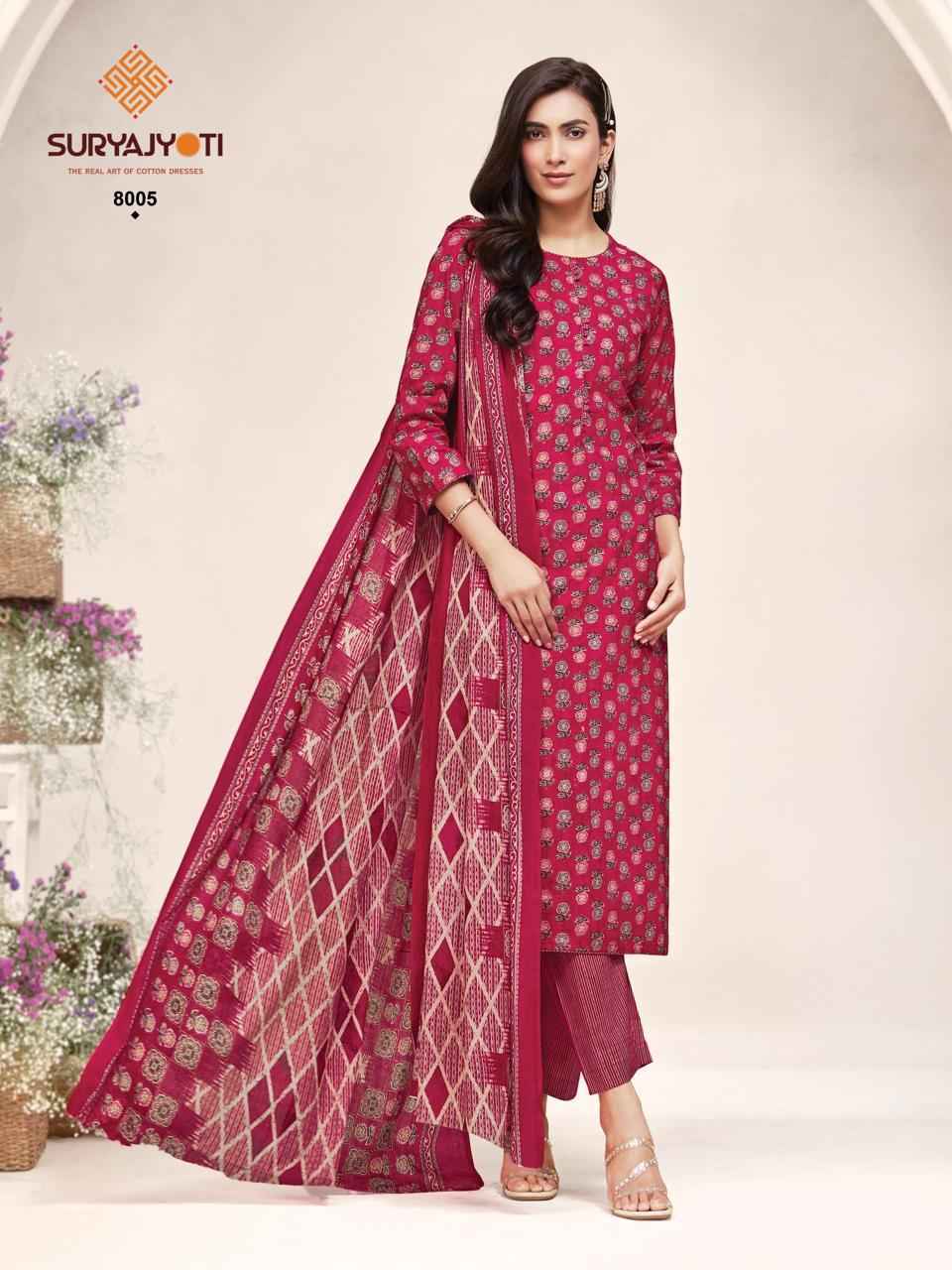 Suryajyoti Poshak Vol 8 Readymade Cotton Dress 10 pcs Catalogue