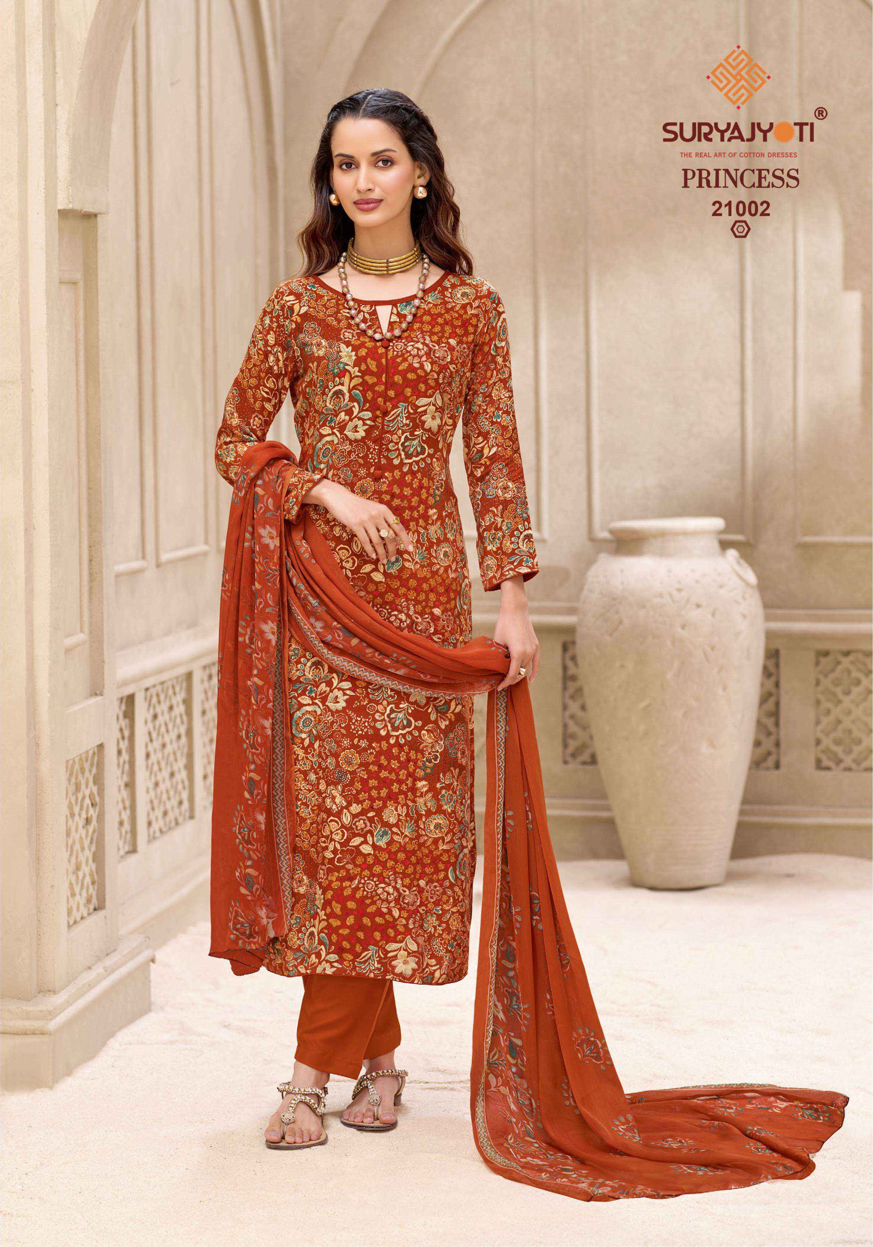 Suryajyoti Princess Vol 21 Rayon Dress Material 10 pcs Catalogue