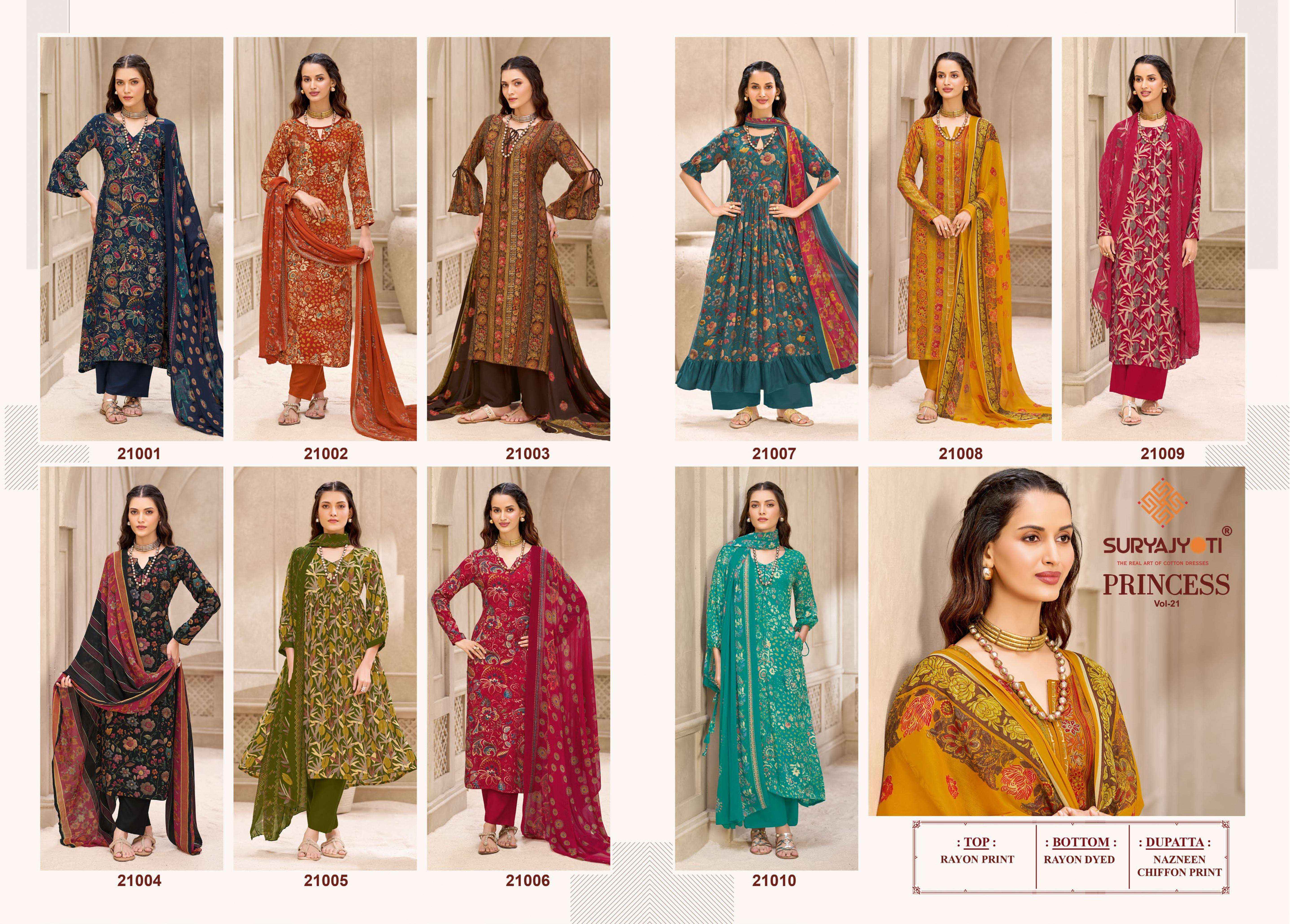 Suryajyoti Princess Vol 21 Rayon Dress Material 10 pcs Catalogue