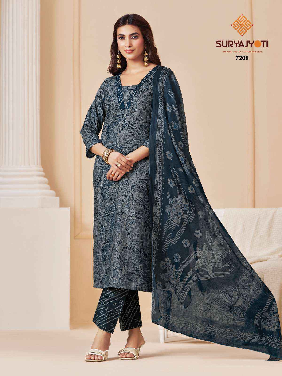Suryajyoti Trendy Cotton Vol 72 Readymade Cotton Dress 20 pcs Catalogue