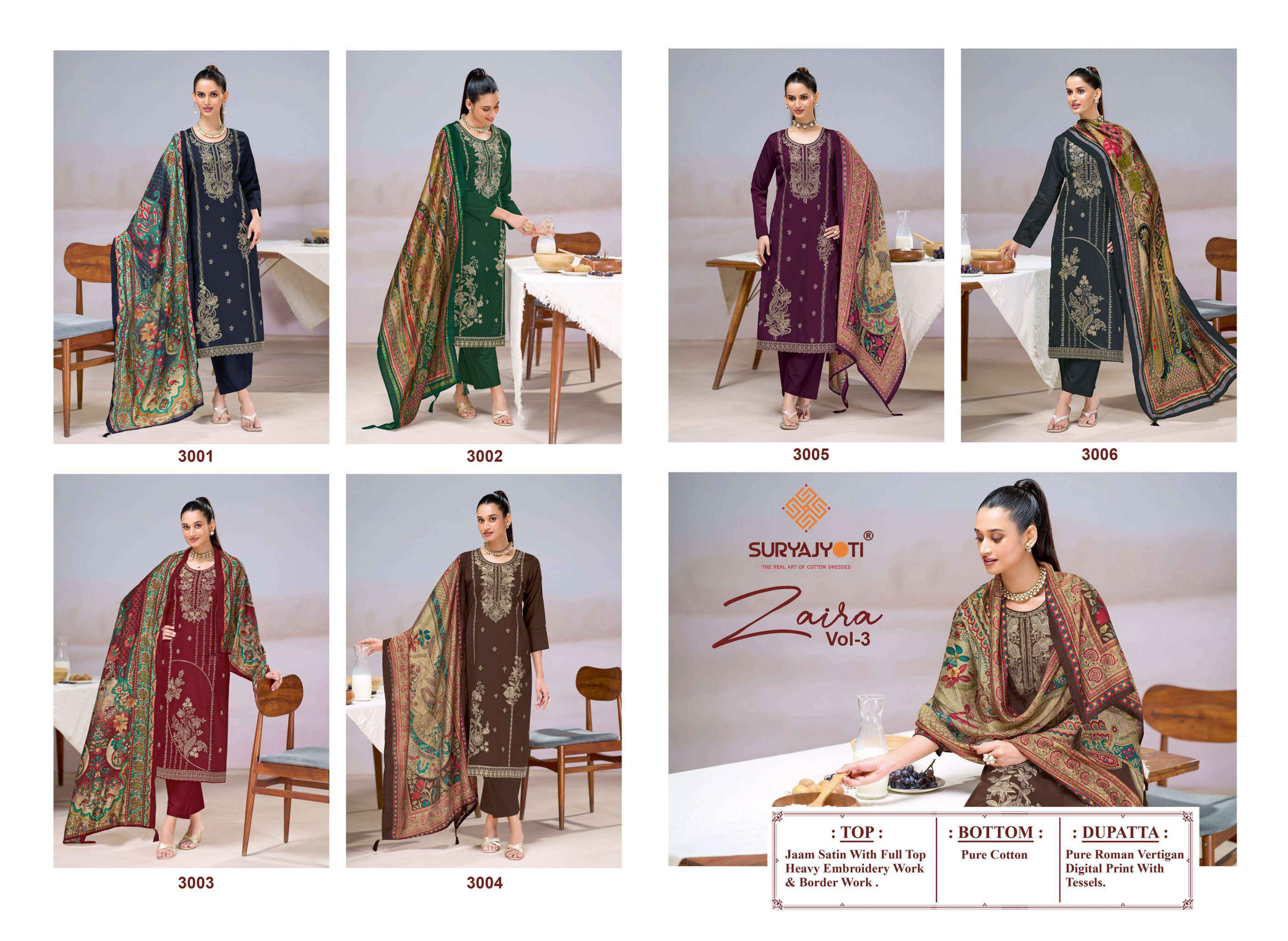 Suryajyoti Zaira Vol 3 Jam Satin Dress Material 6 pcs Catalogue