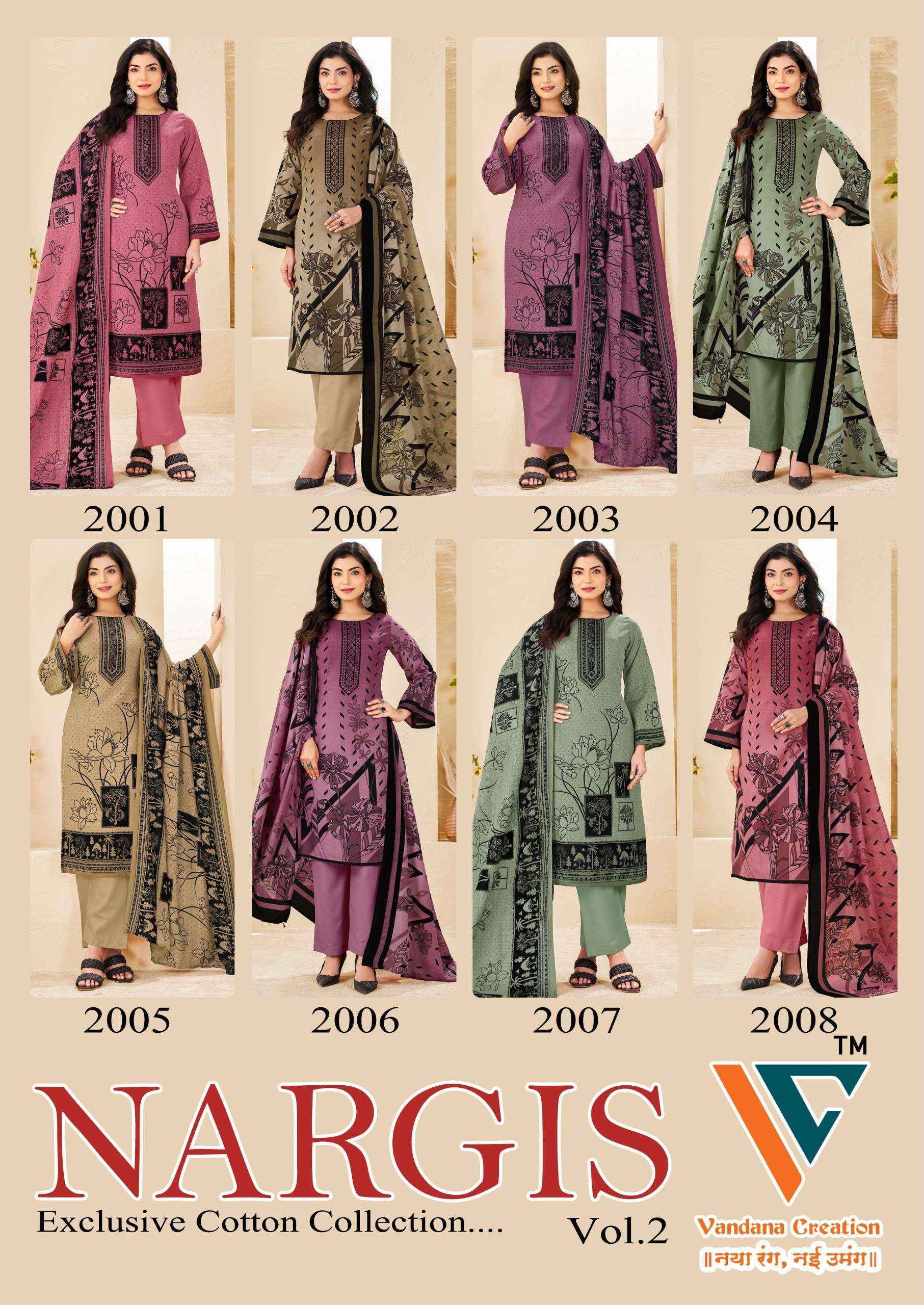 Vandana Creation Nargis Vol 2 Cotton Dress Material 8 pcs Catalogue