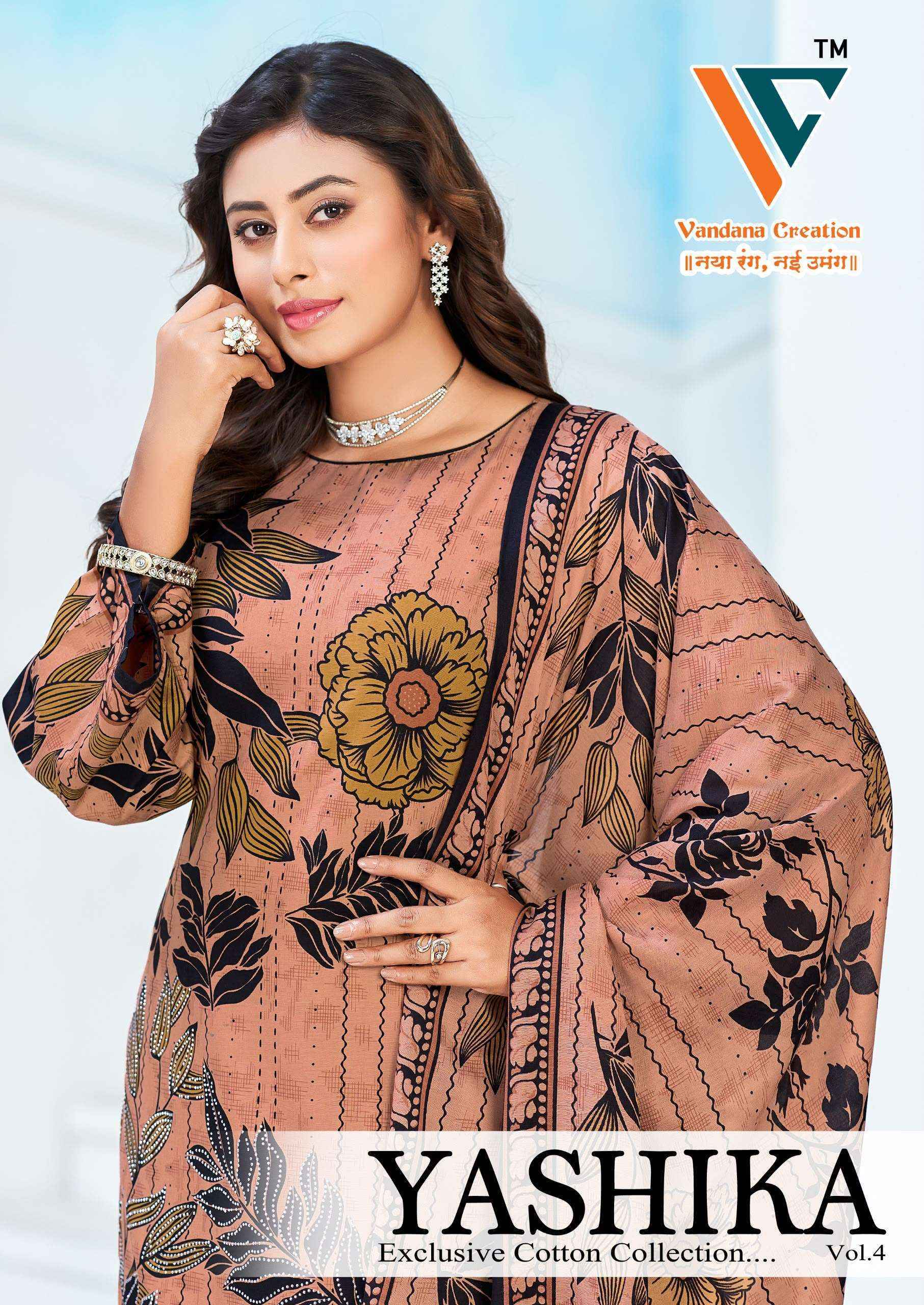 Vandana Creation Yashika Vol 4 Cotton Dress Material 8 pcs Catalogue