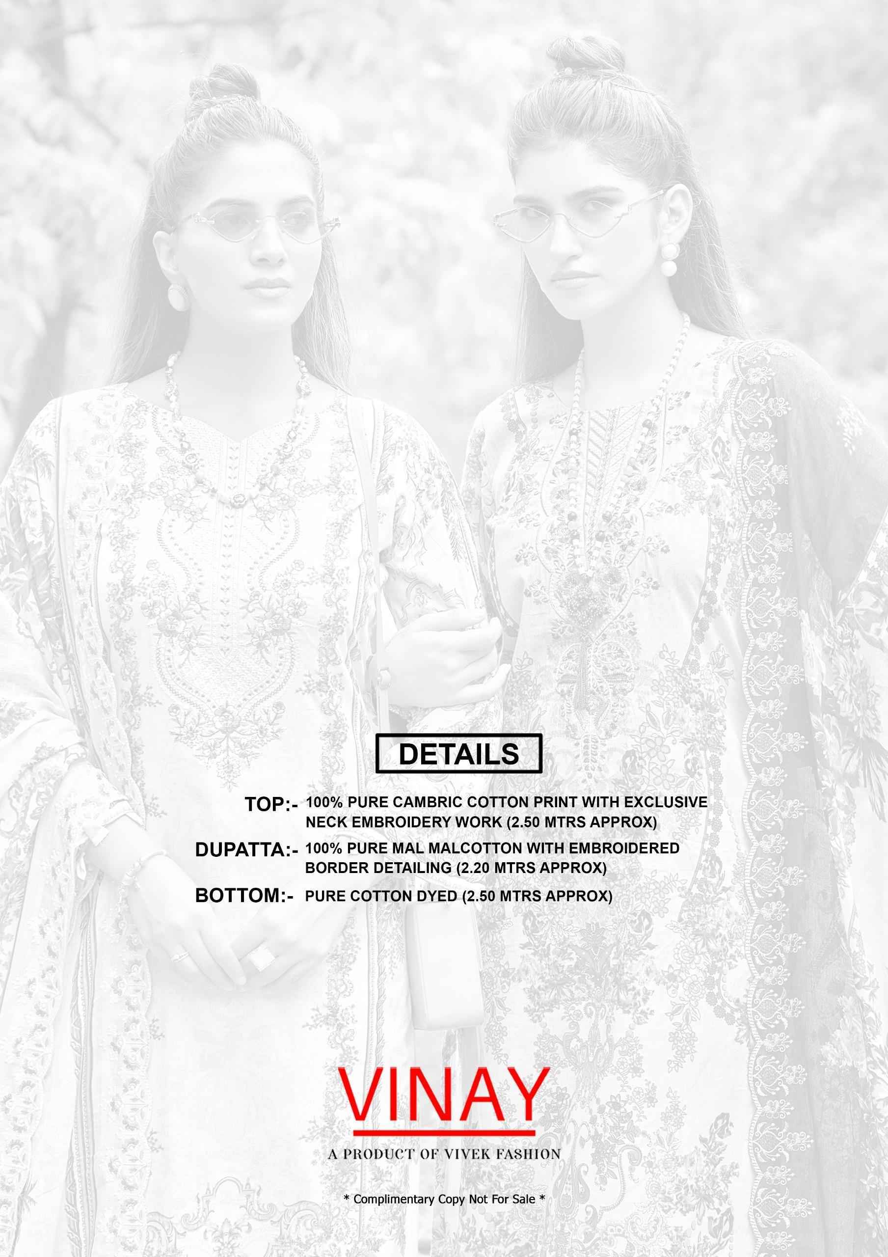Vinay Anarkali Vol 4 Cambric Cotton Dress Material 8 pcs Catalogue