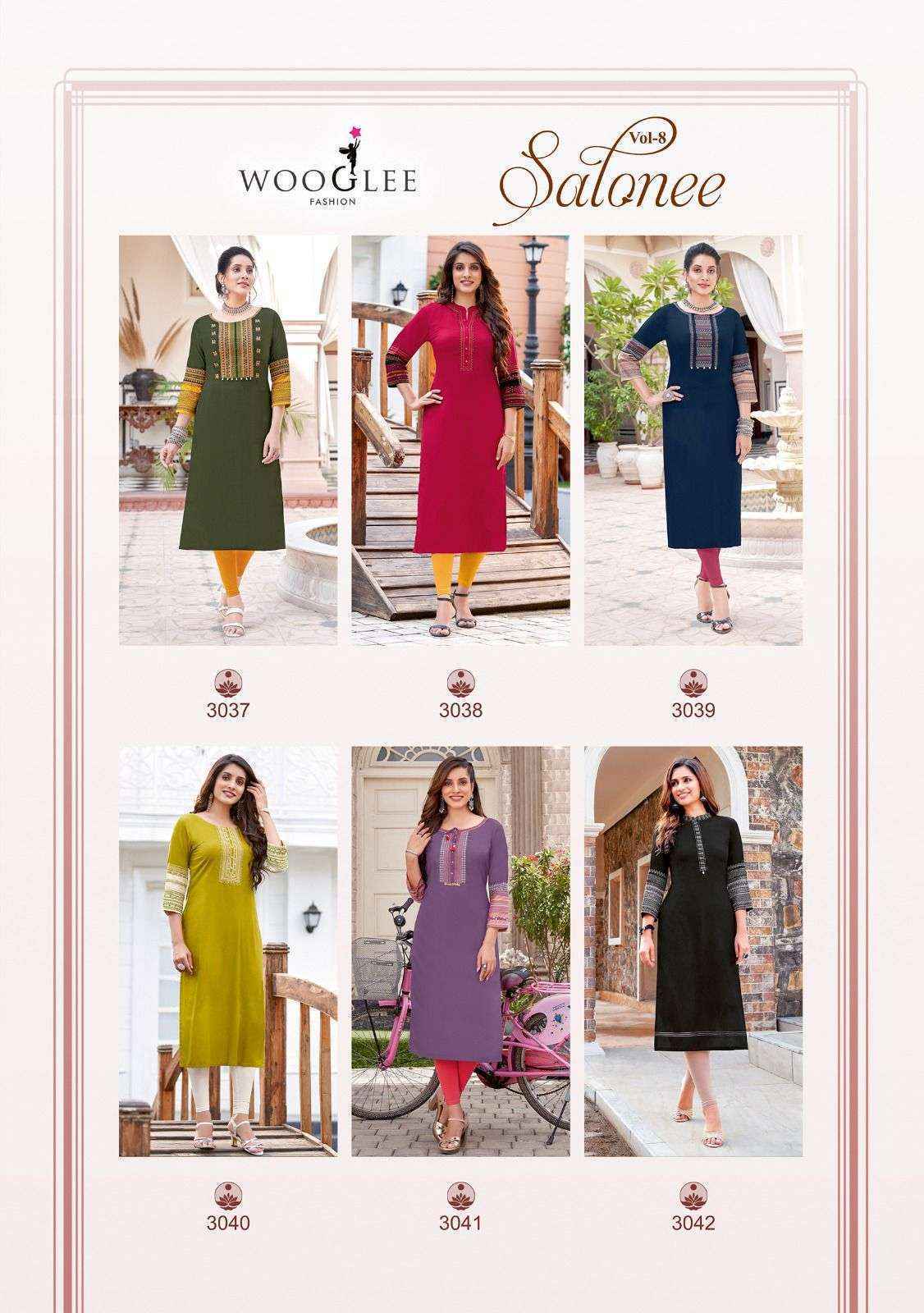 Wooglee Salonee Vol 8 Rayon Kurti 6 pcs Catalogue
