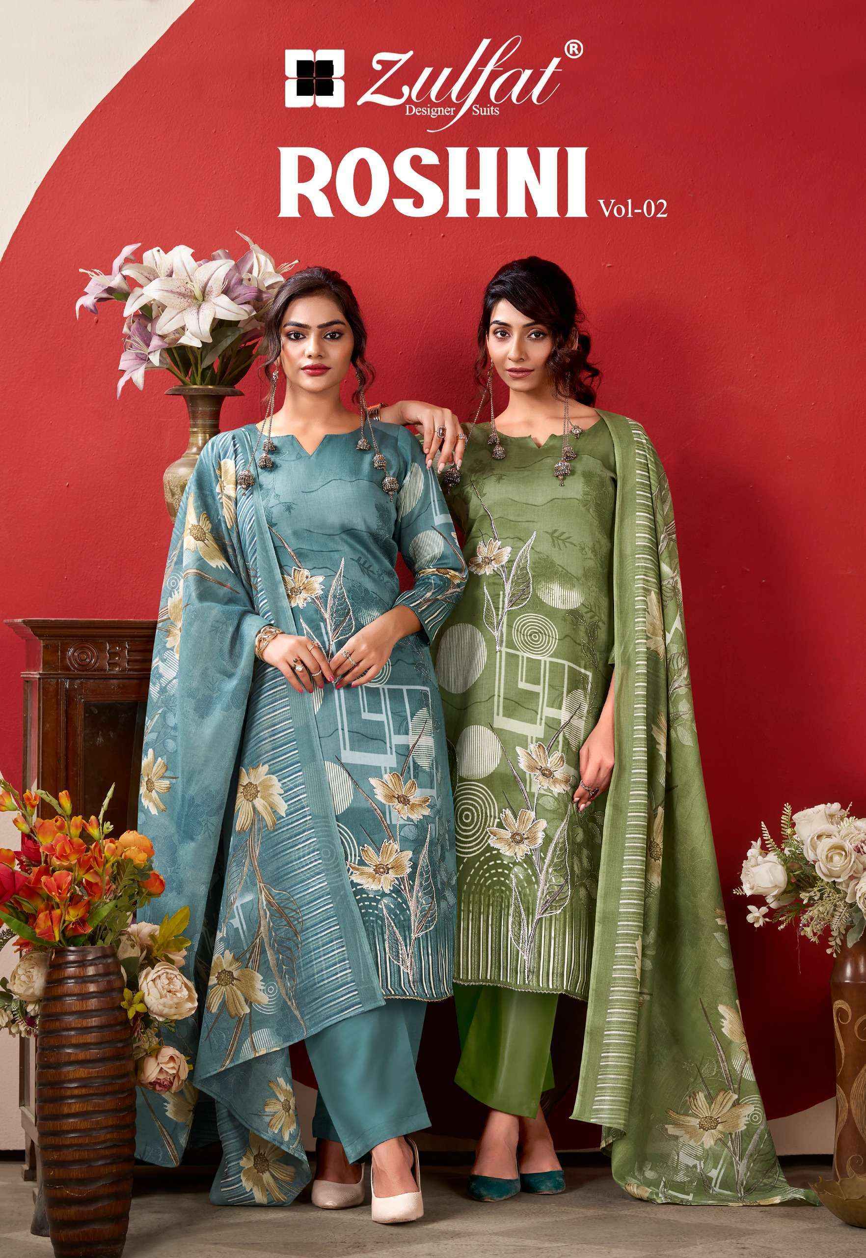 Zulfat Roshni Vol 2 Jam Cotton Dress Material 4 pcs Catalogue