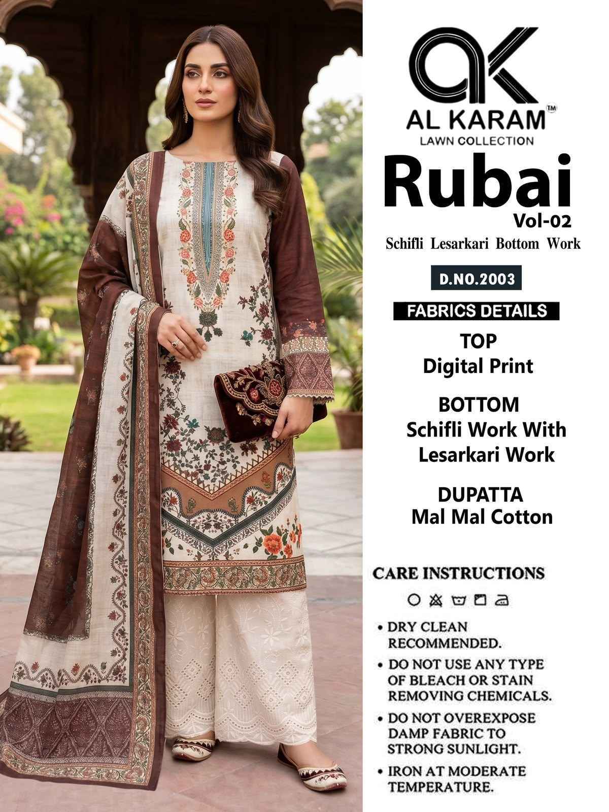Al Karam Rubai Vol 2 Cotton Dress Material 6 pcs Catalogue
