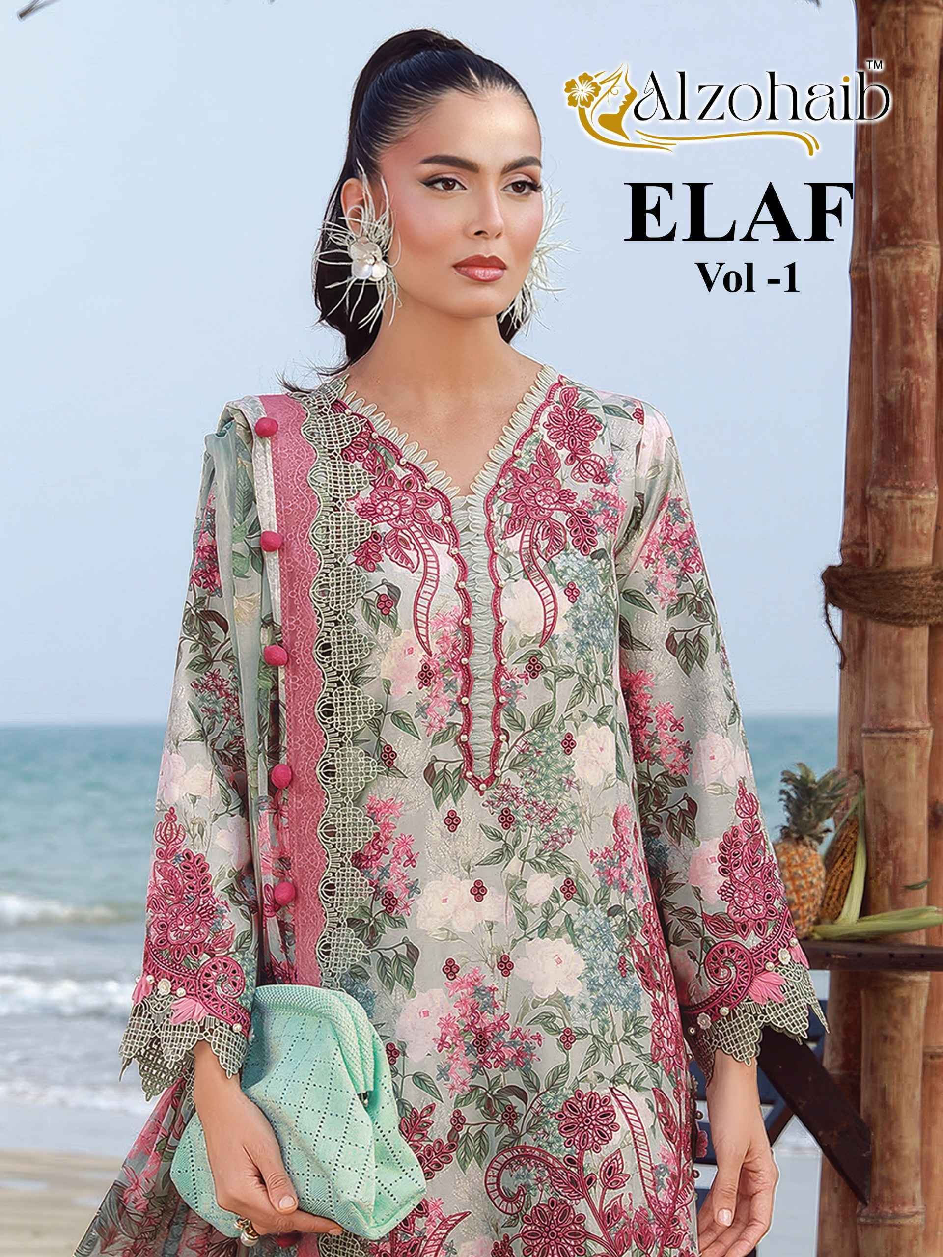 Al Zohaib Elaf Vol 1 Cotton Dress Material 4 pcs Catalogue