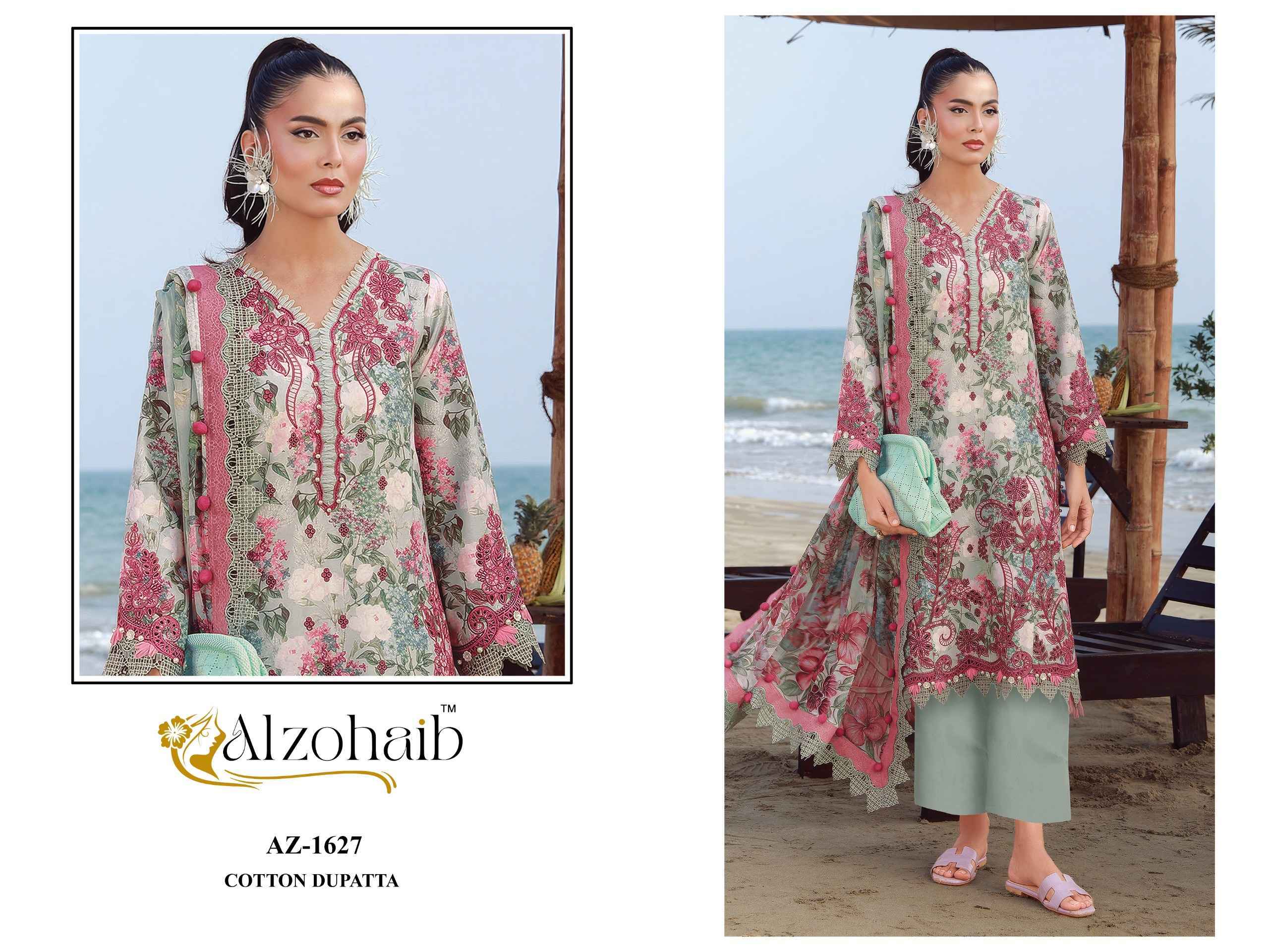 Al Zohaib Elaf Vol 1 Cotton Dress Material 4 pcs Catalogue