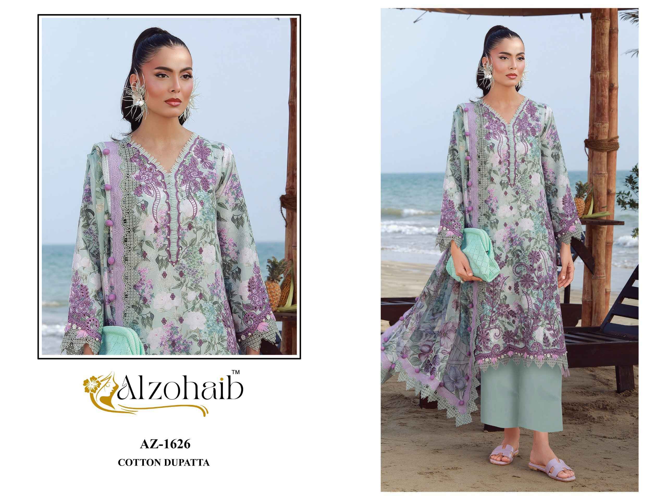 Al Zohaib Elaf Vol 1 Cotton Dress Material 4 pcs Catalogue