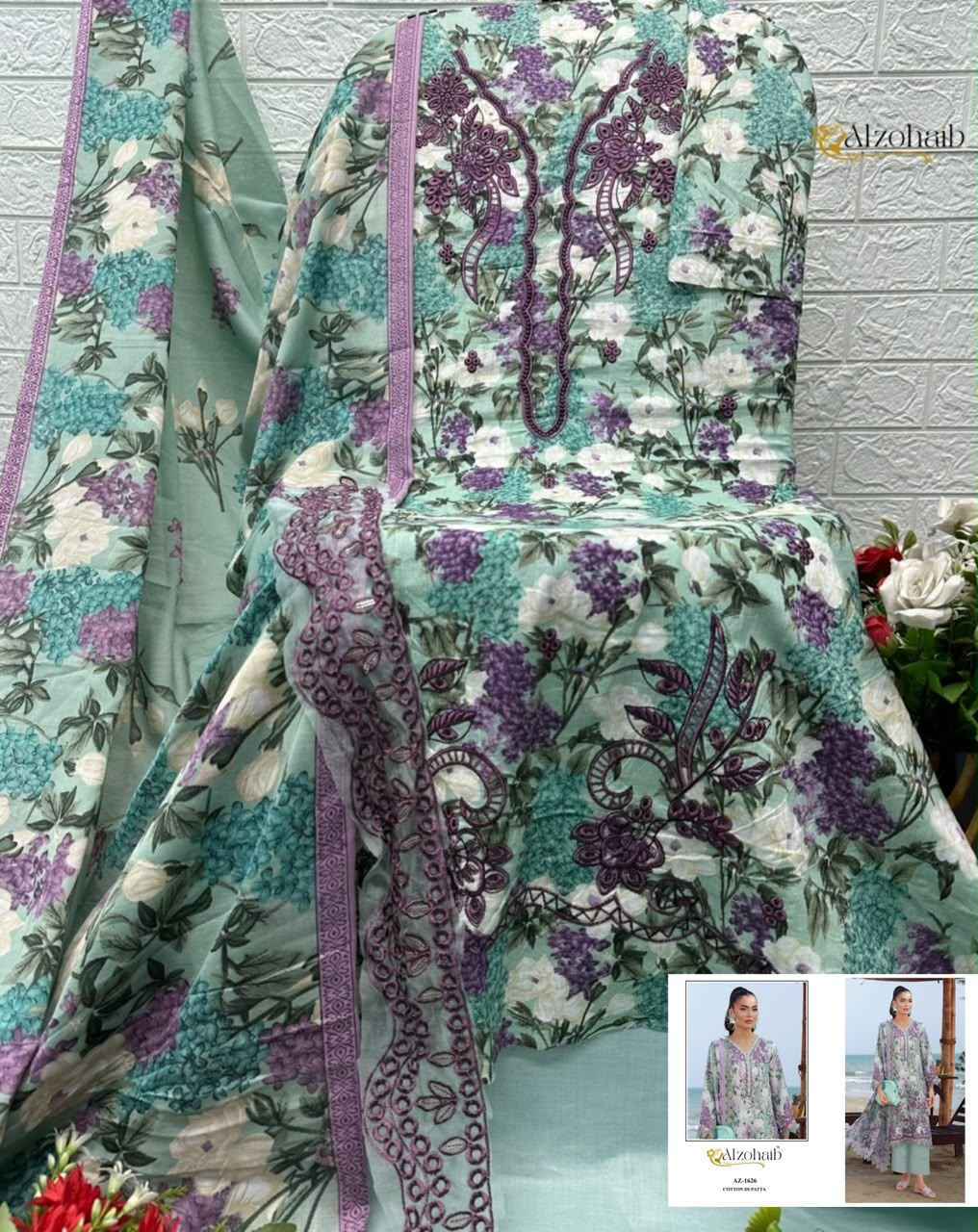 Al Zohaib Elaf Vol 1 Cotton Dress Material 4 pcs Catalogue