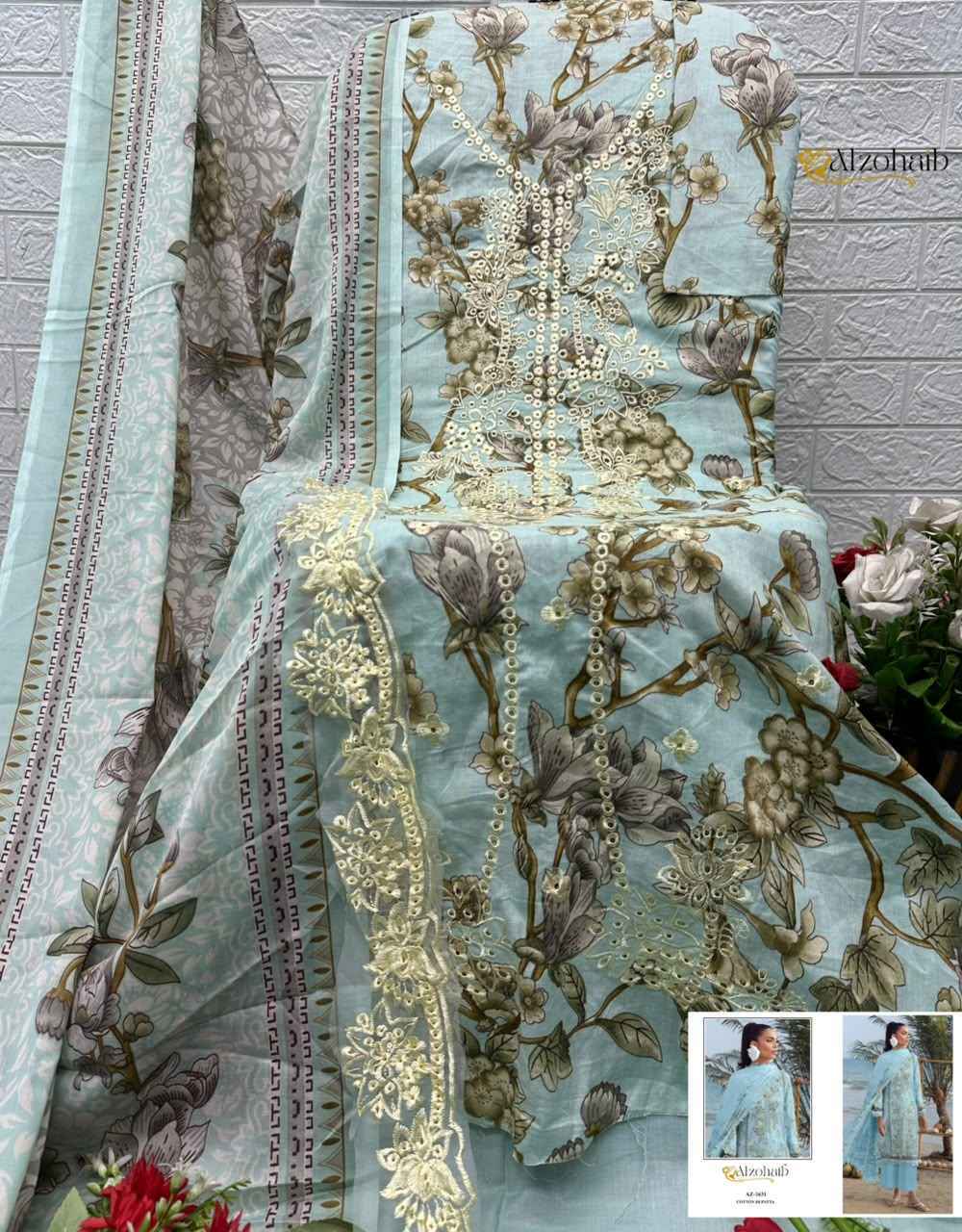 Al Zohaib Elaf Vol 1 Cotton Dress Material 4 pcs Catalogue
