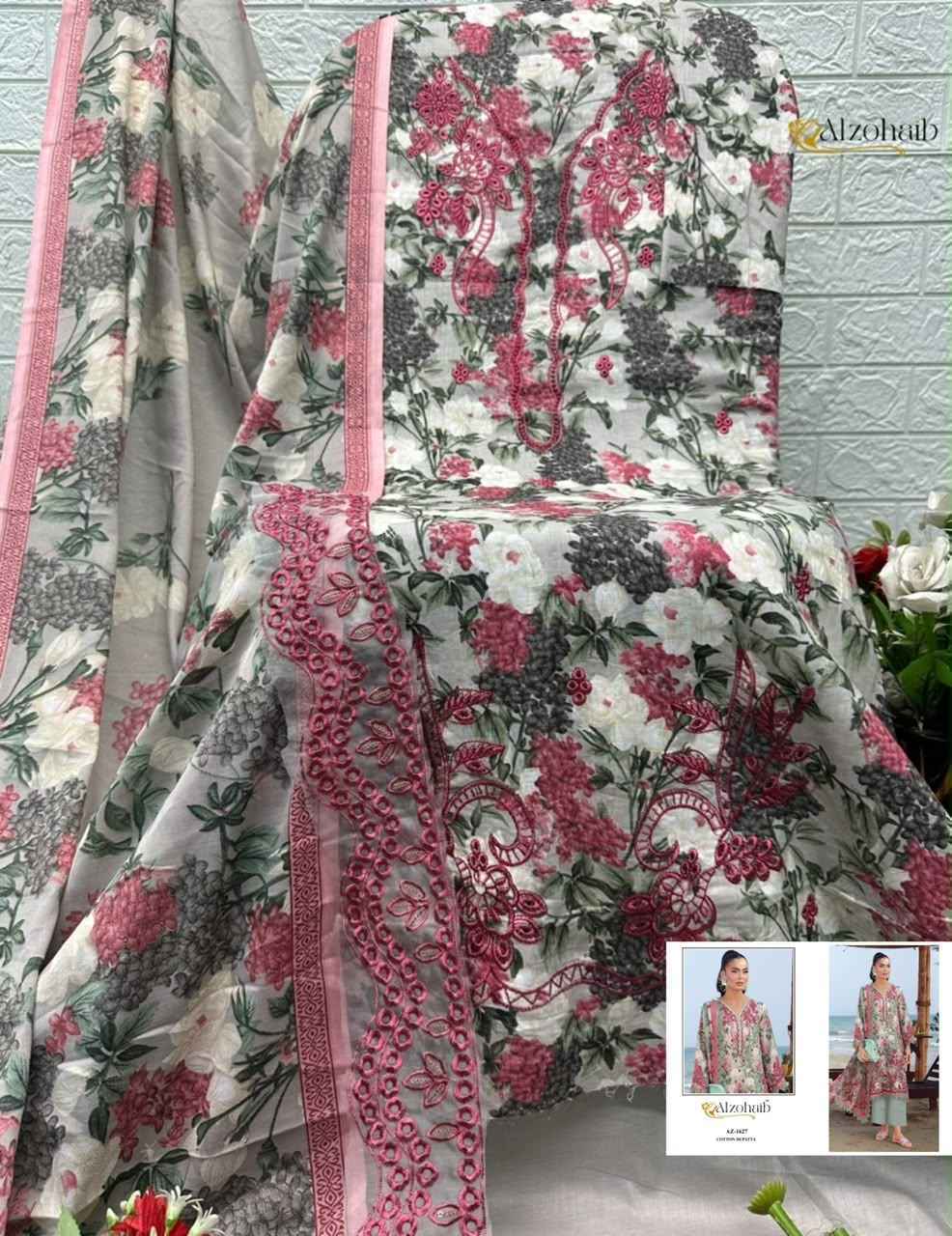 Al Zohaib Elaf Vol 1 Cotton Dress Material 4 pcs Catalogue
