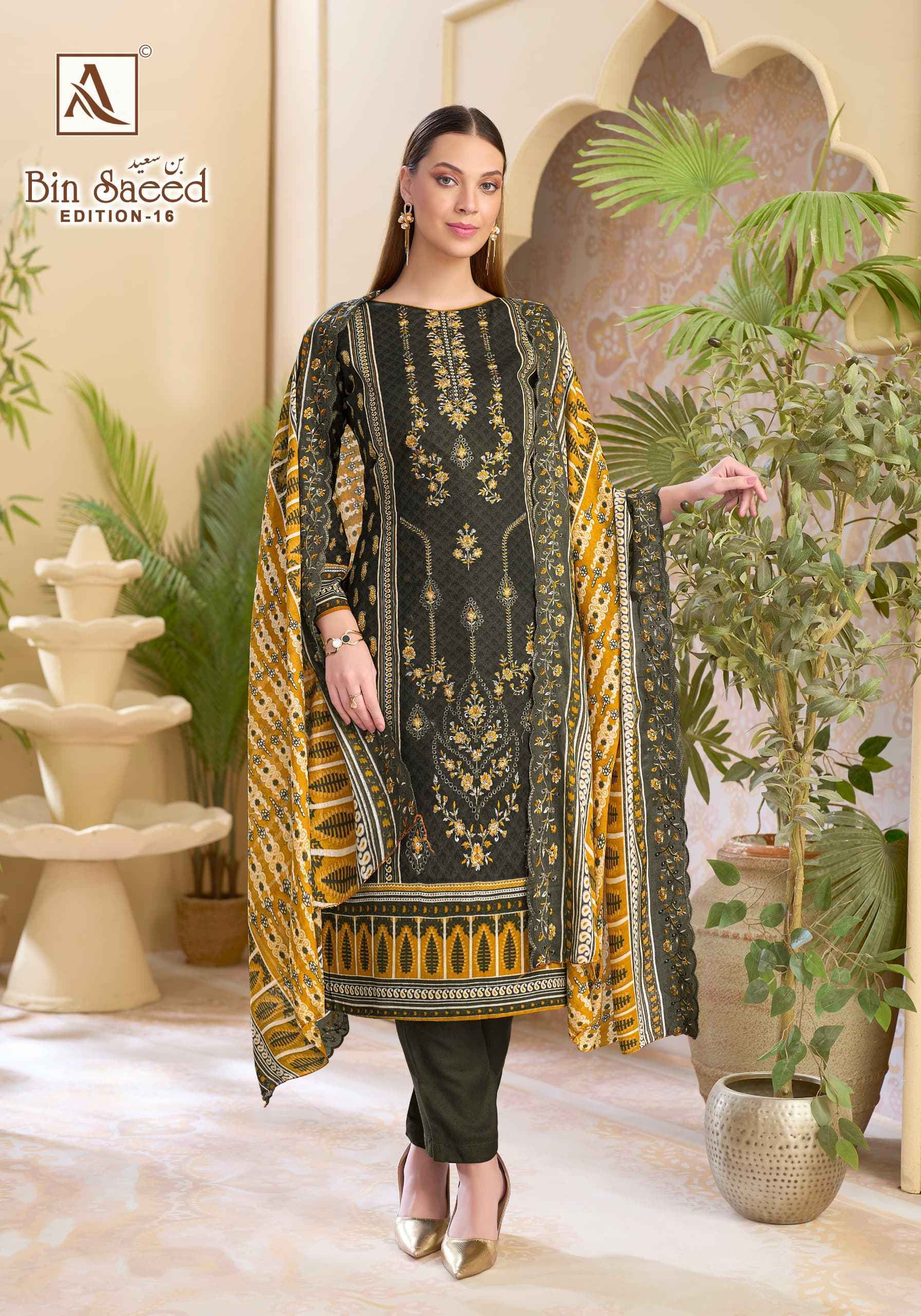 Alok Bin Saeed Edition 16 Cambric Cotton Dress Material 8 pcs Catalogue