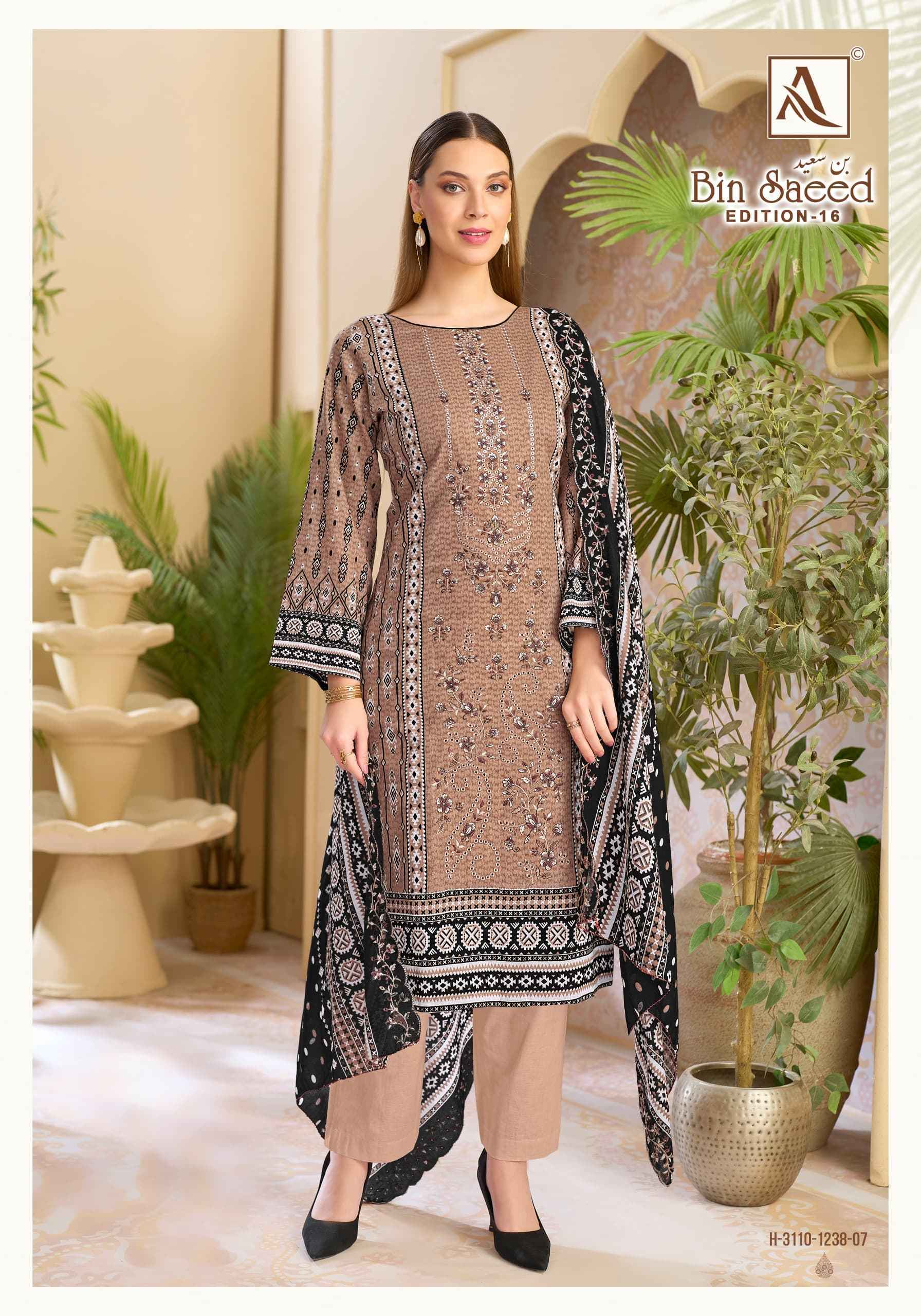 Alok Bin Saeed Edition 16 Cambric Cotton Dress Material 8 pcs Catalogue