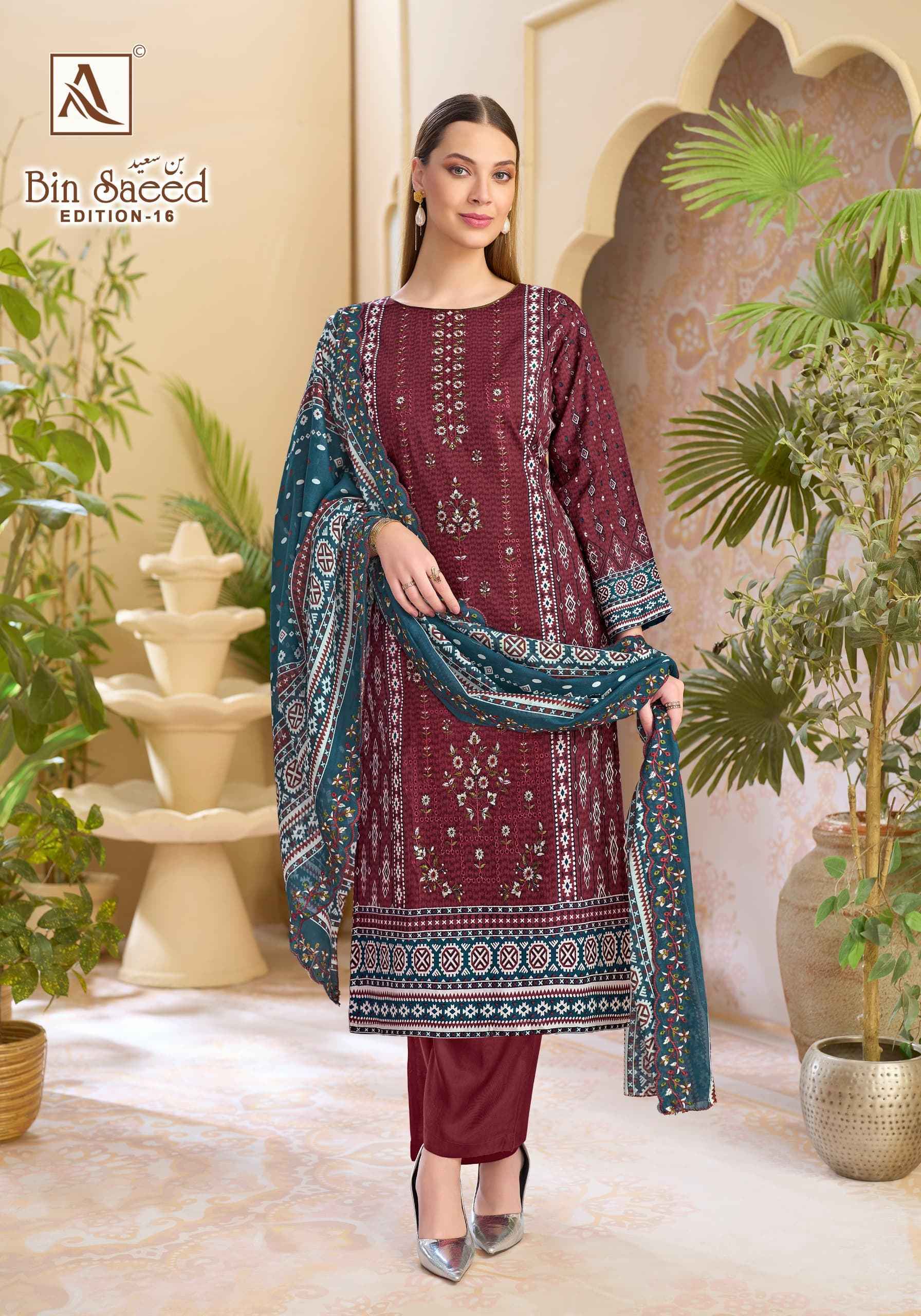 Alok Bin Saeed Edition 16 Cambric Cotton Dress Material 8 pcs Catalogue