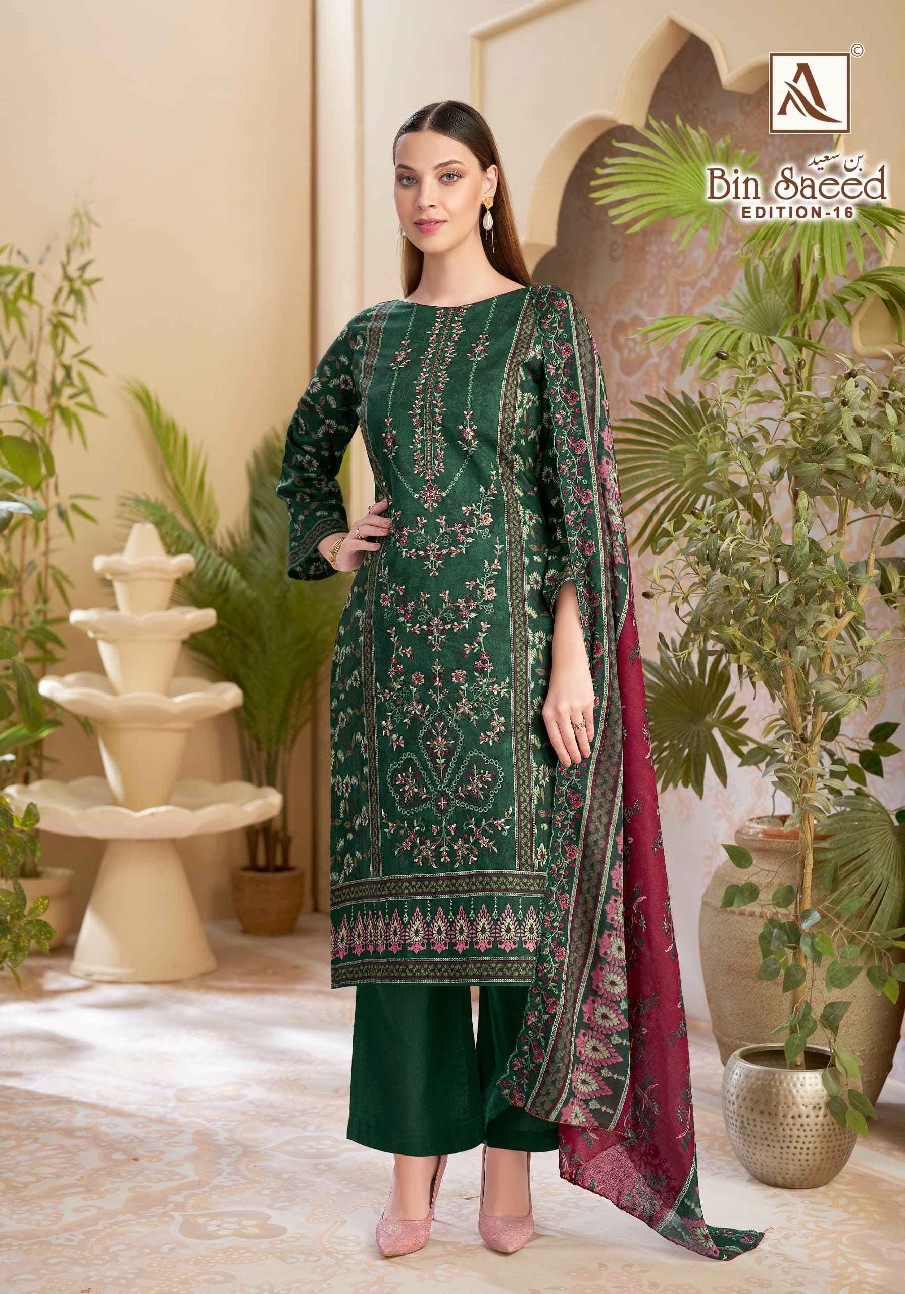 Alok Bin Saeed Edition 16 Cambric Cotton Dress Material 8 pcs Catalogue