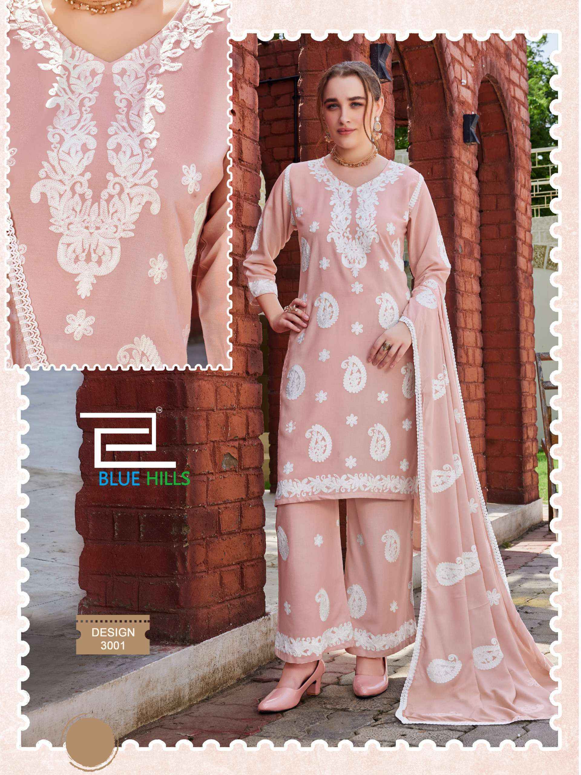 Blue Hills Firdose Rayon Kurti Combo 4 pcs Catalogue