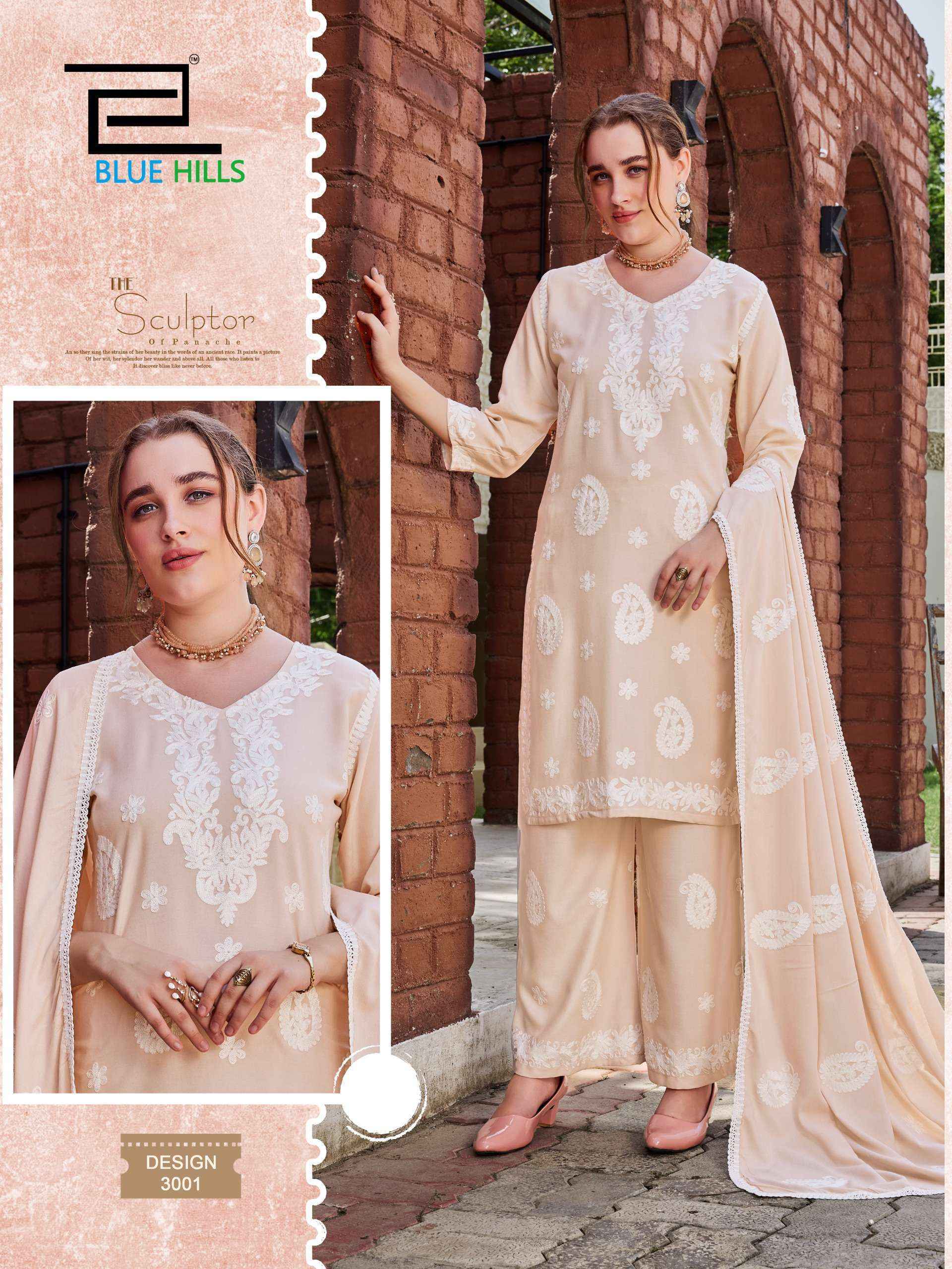 Blue Hills Firdose Rayon Kurti Combo 4 pcs Catalogue