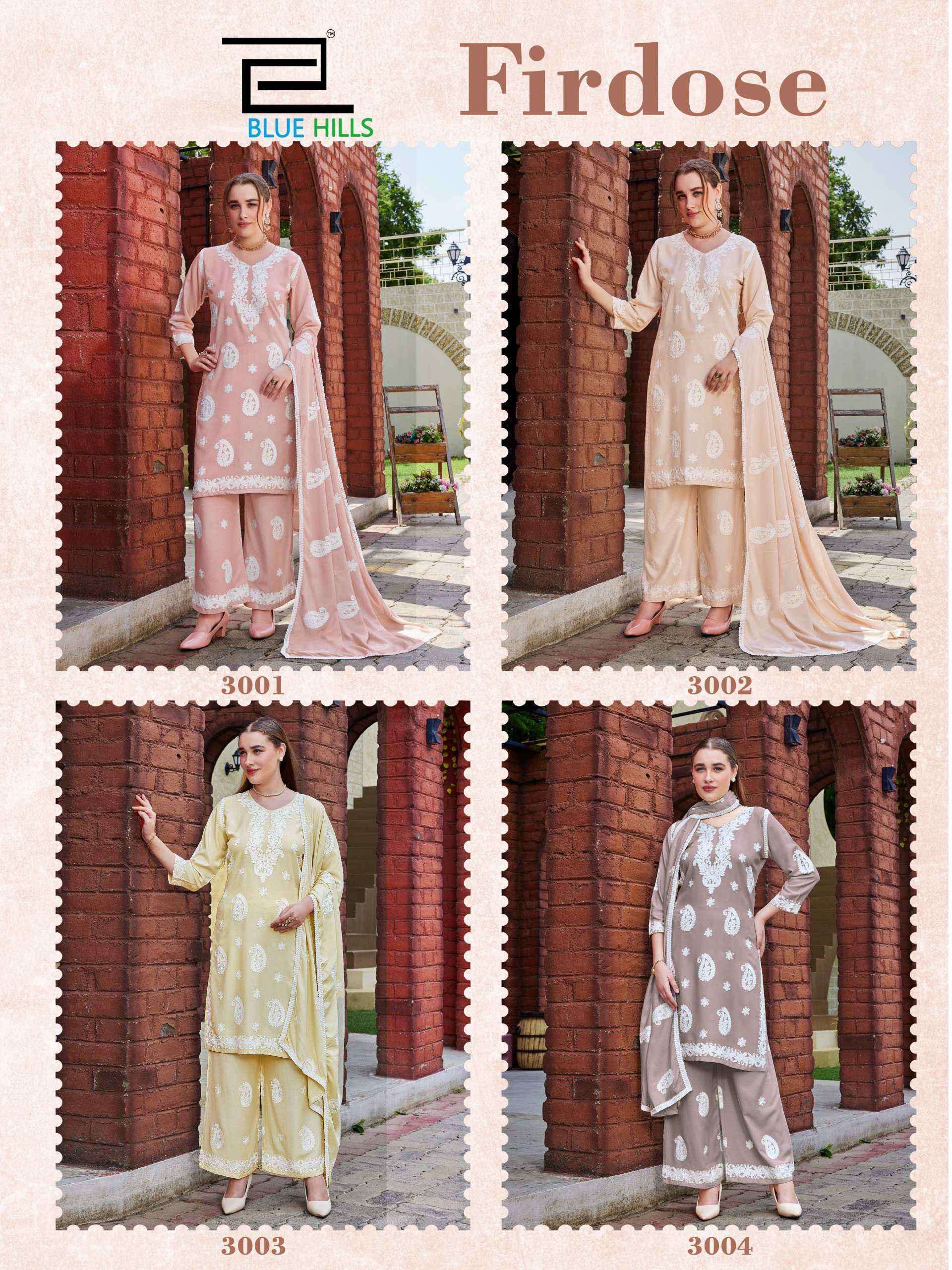 Blue Hills Firdose Rayon Kurti Combo 4 pcs Catalogue