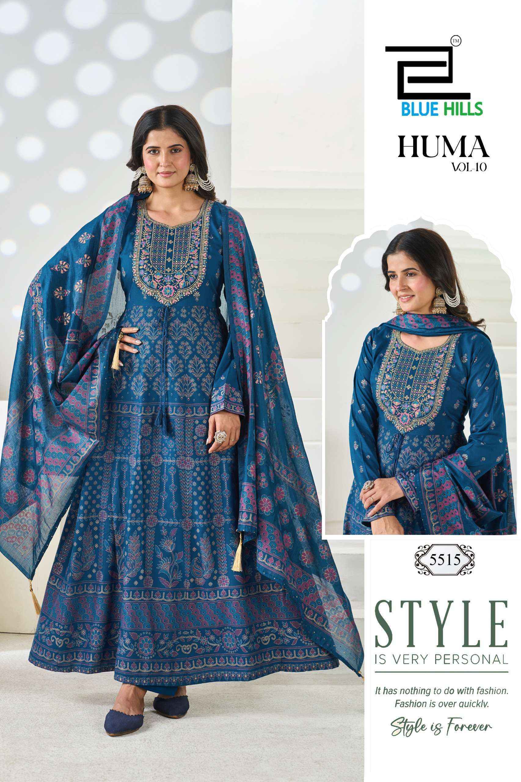 Blue Hills Huma Vol 10 Anarkali Rayon Gown Combo 6 pcs Catalogue