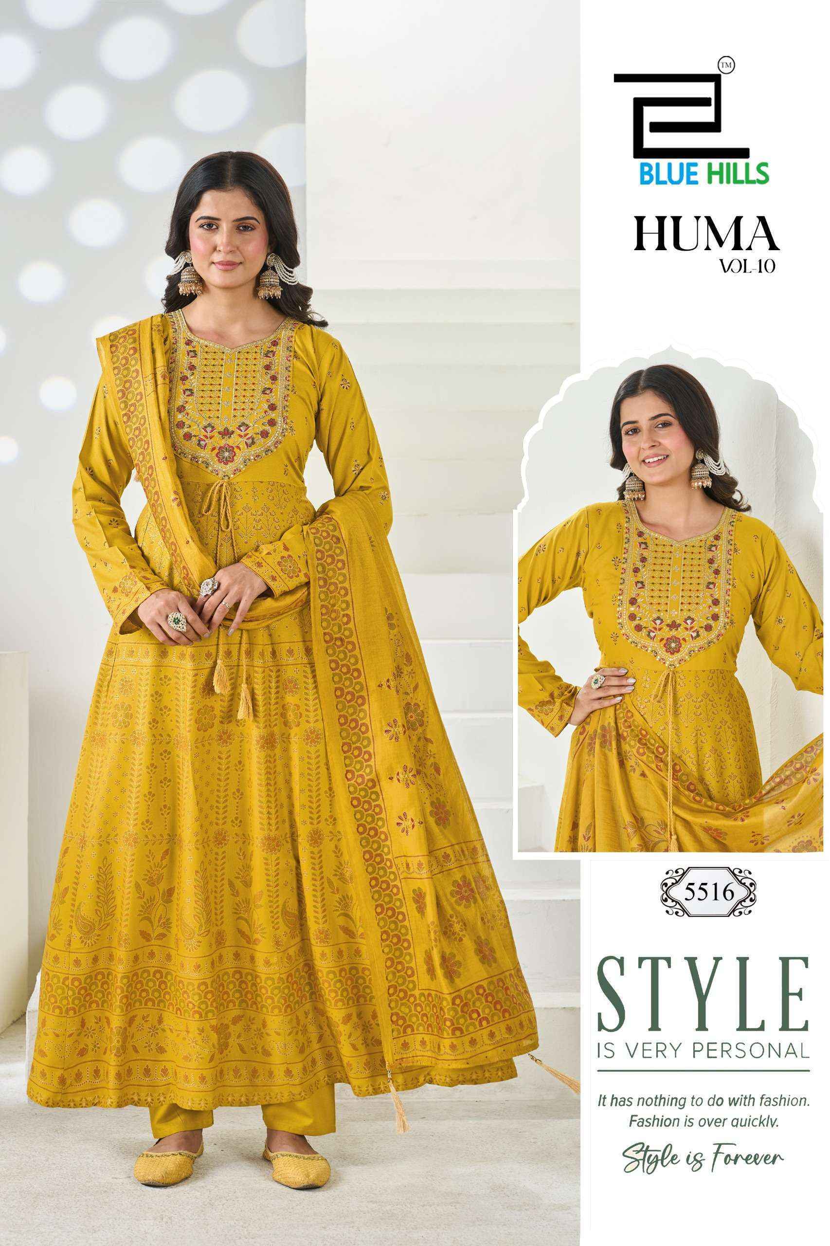 Blue Hills Huma Vol 10 Anarkali Rayon Gown Combo 6 pcs Catalogue
