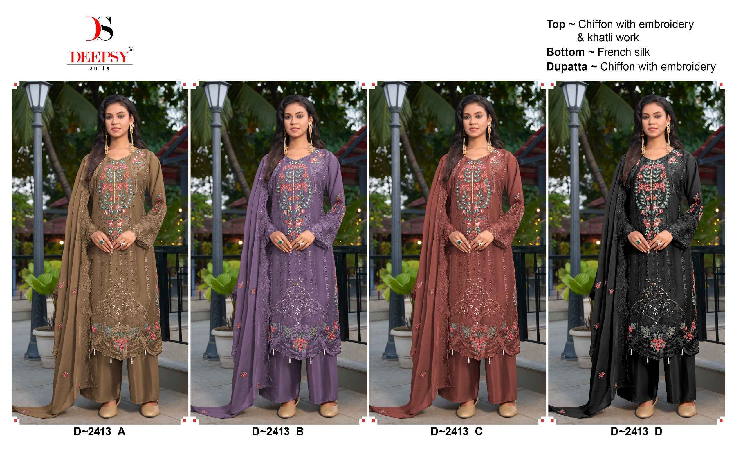 Deepsy D No 2413 Cotton Dress Material 4 pcs Catalogue