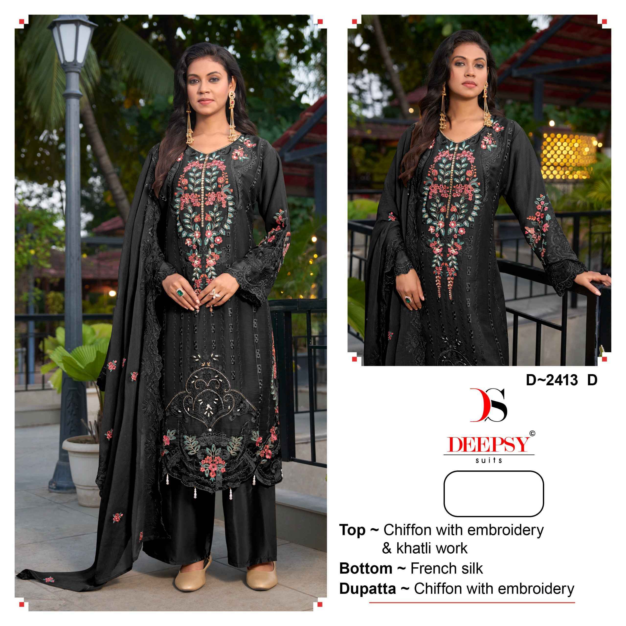 Deepsy D No 2413 Cotton Dress Material 4 pcs Catalogue