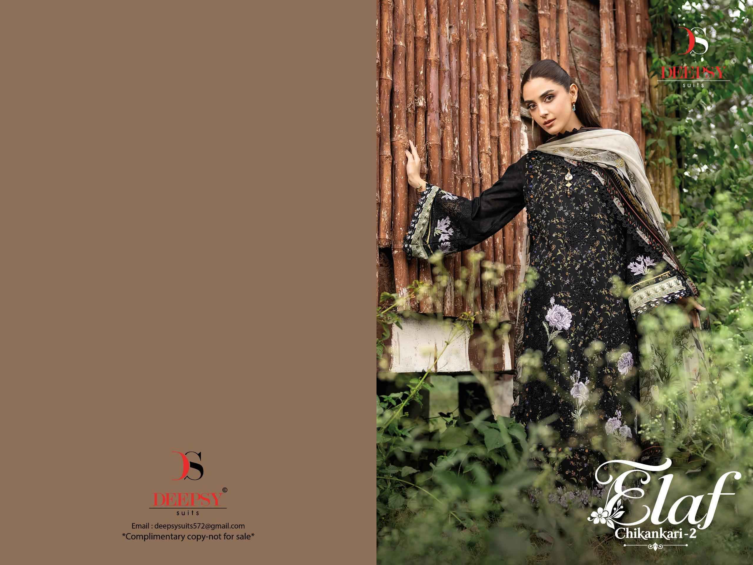 Deepsy Elaf Chikankari Vol 2 Cotton Dress Material 8 pcs Catalogue