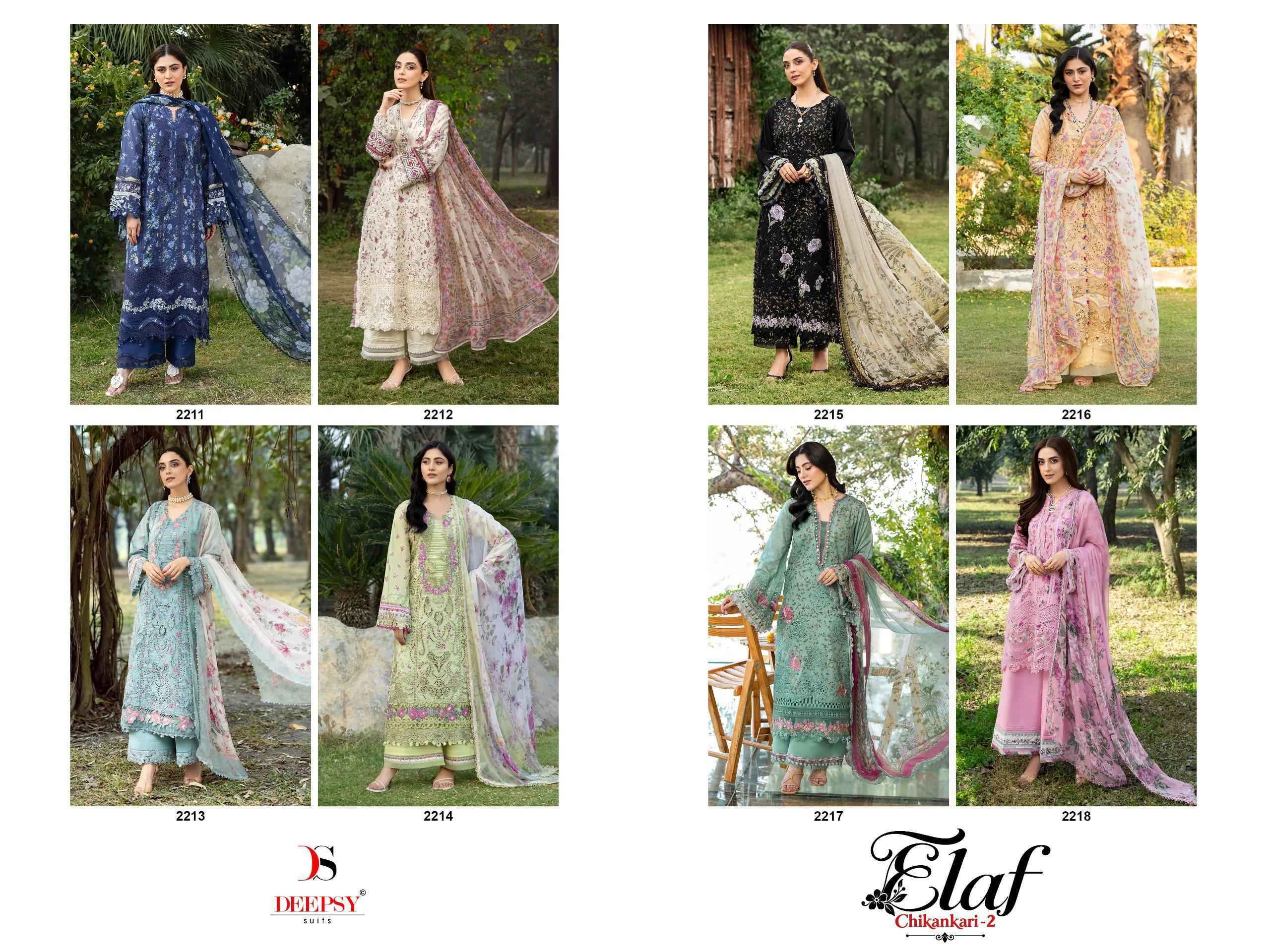 Deepsy Elaf Chikankari Vol 2 Cotton Dress Material 8 pcs Catalogue