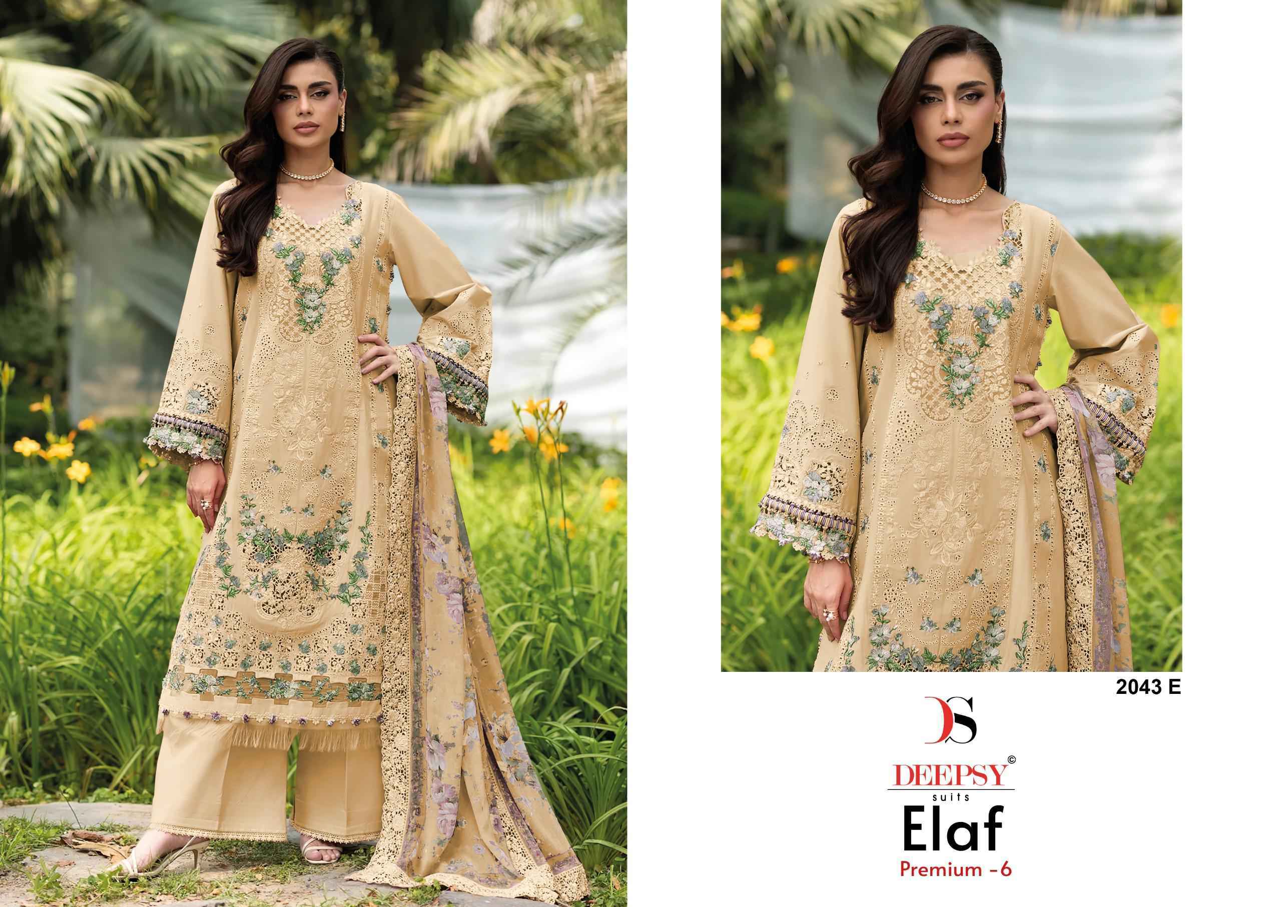 Deepsy Elaf Premium Vol 6 D No 2043 Cotton Dress Material 4 pcs Catalogue
