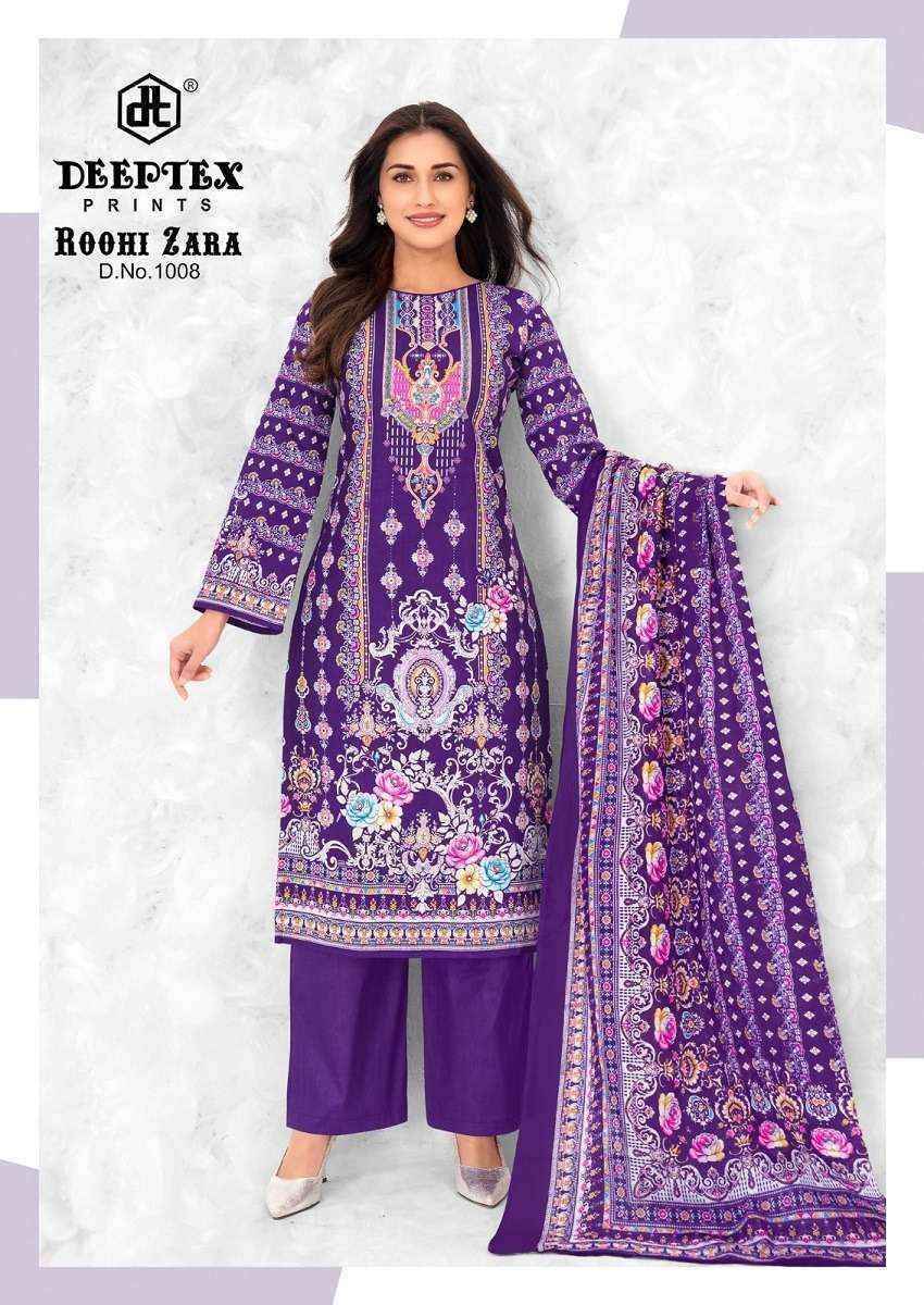 Deeptex Roohi Zara Vol 10 Lawn Cotton Dress Material 8 pcs Catalogue