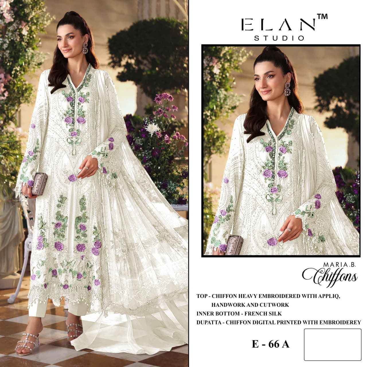 Elan Studio D No E-66 Chiffon Dress Material 4 pcs Catalogue