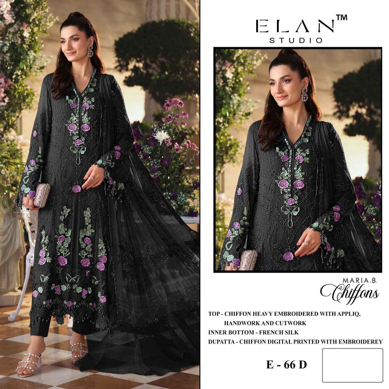 Elan Studio D No E-66 Chiffon Dress Material 4 pcs Catalogue
