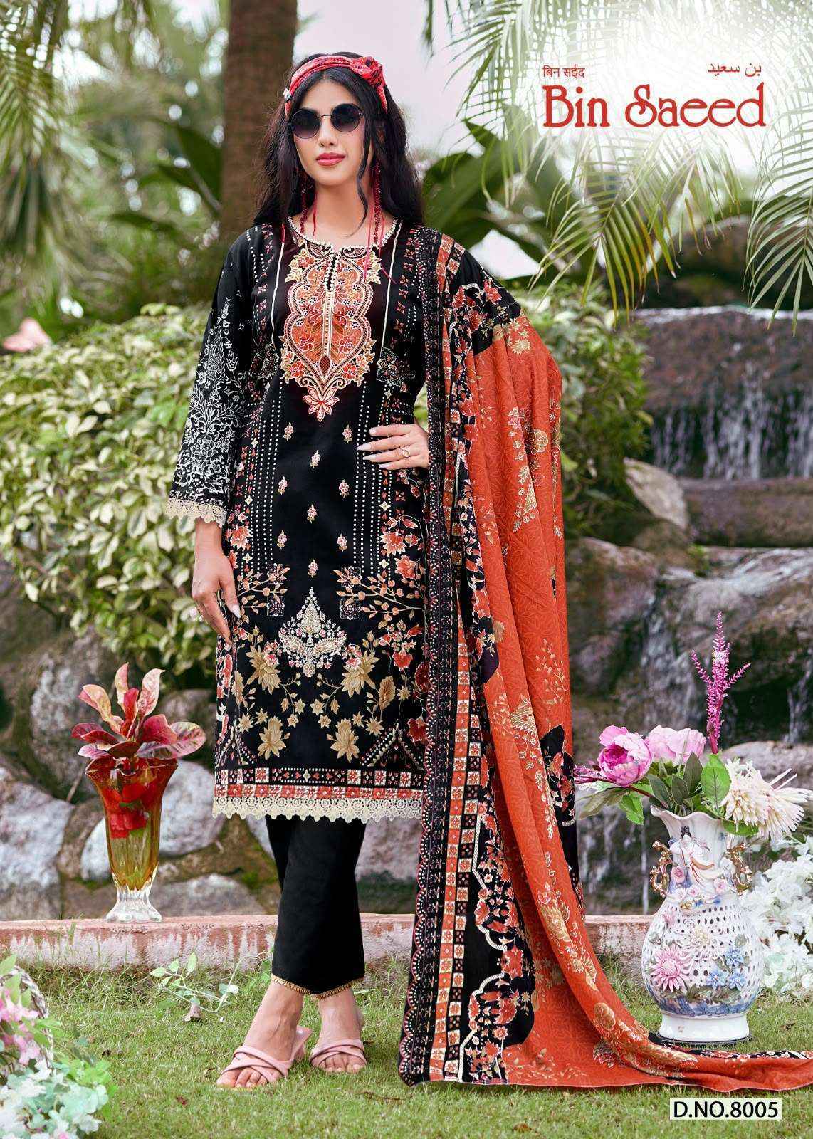 Ganesha Bin Saeed Vol 8 Cotton Dress Material 8 pcs Catalogue