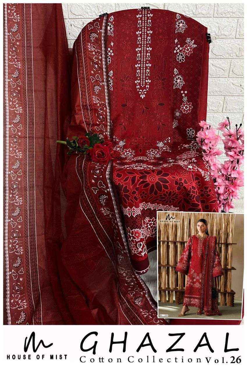 House Of Mist Ghazal Cotton Collection Vol 26 Cotton Dress Material 6 pcs Catalogue