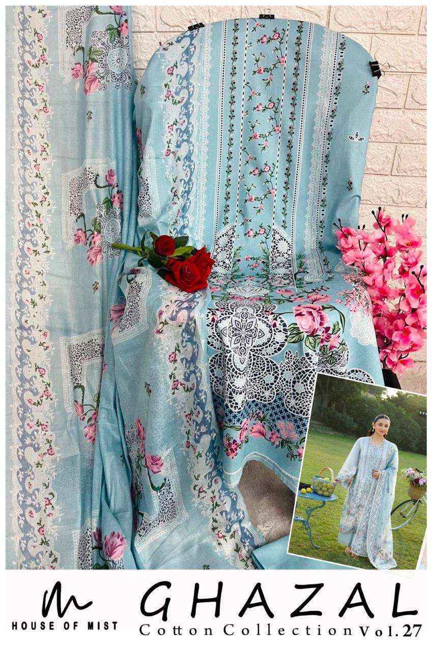 House Of Mist Ghazal Cotton Collection Vol 27 Cotton Dress Material 6 pcs Catalogue