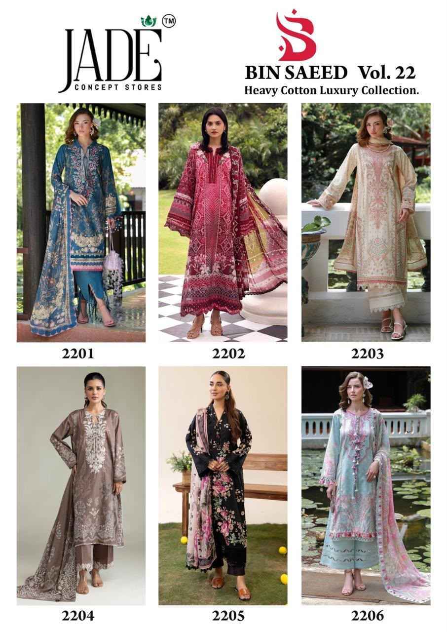 Jade Bin Saeed Heavy Luxury Vol 22 Cotton Dress Material 6 pcs Catalogue