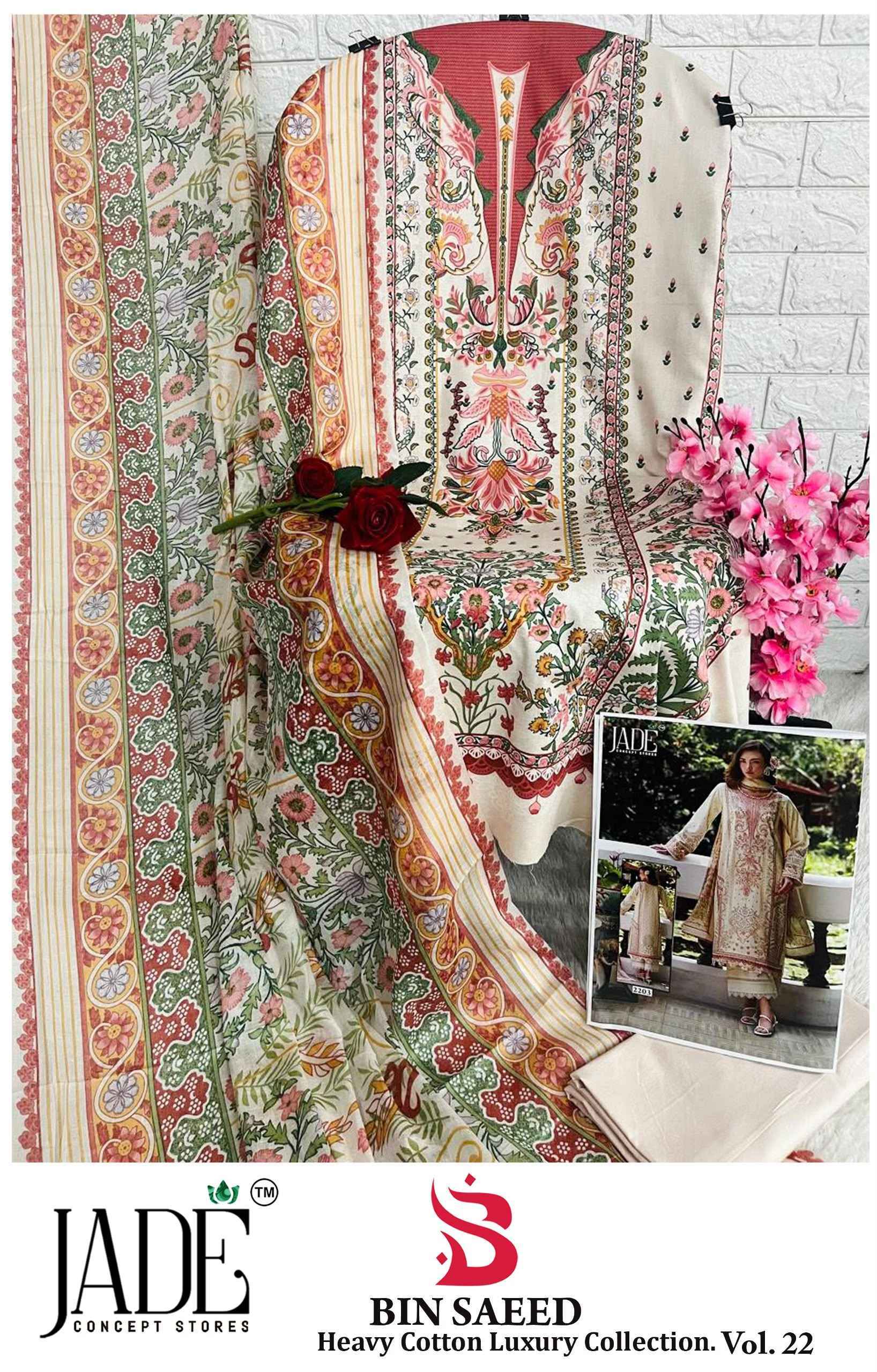 Jade Bin Saeed Heavy Luxury Vol 22 Cotton Dress Material 6 pcs Catalogue